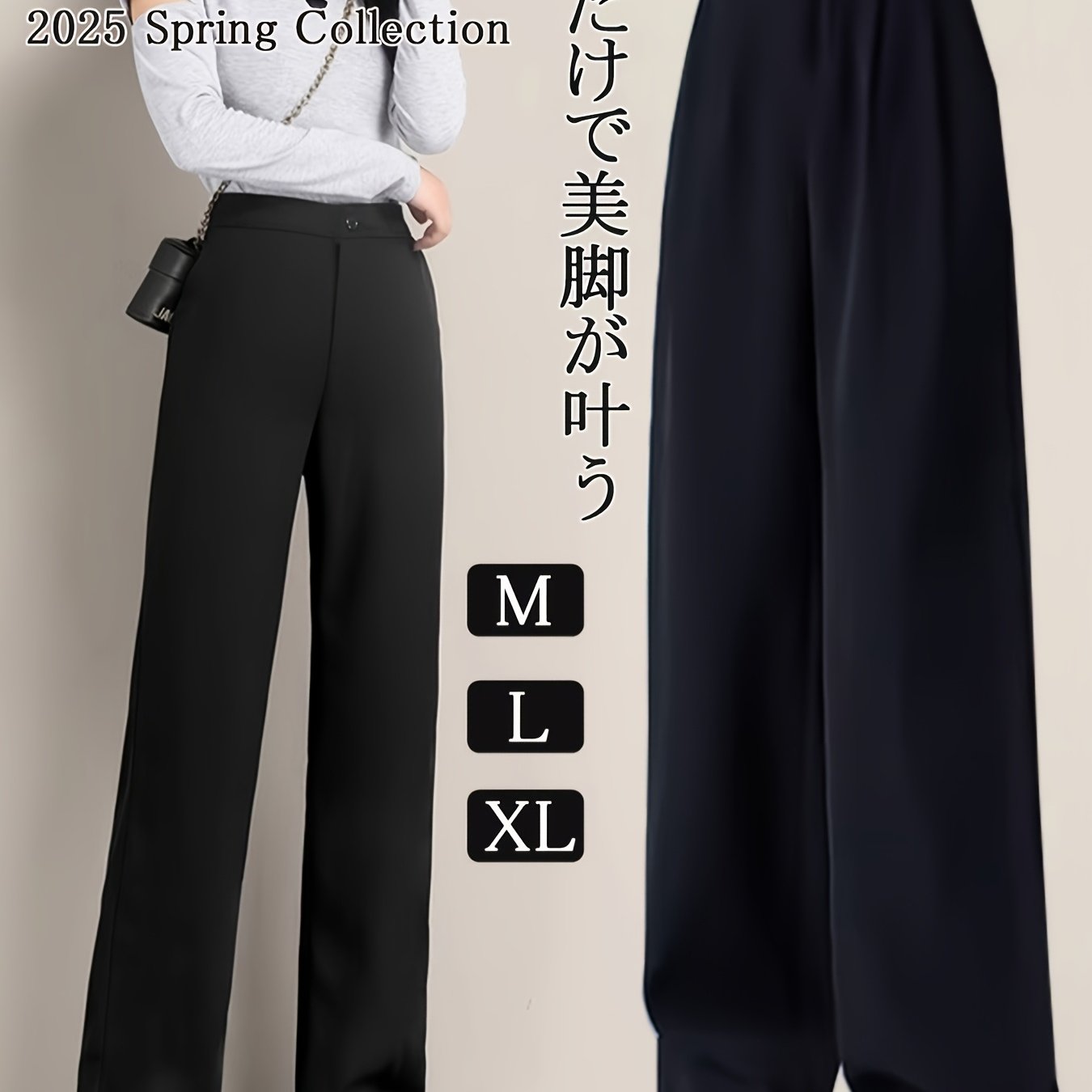 TEMU 女性用フロワーワイドレッグパンツ - ハイウエスト、柔らかいポリエステル生地、ゆったりフィット、長丈、春夏のカジュアルまたはオフィスワークに最適