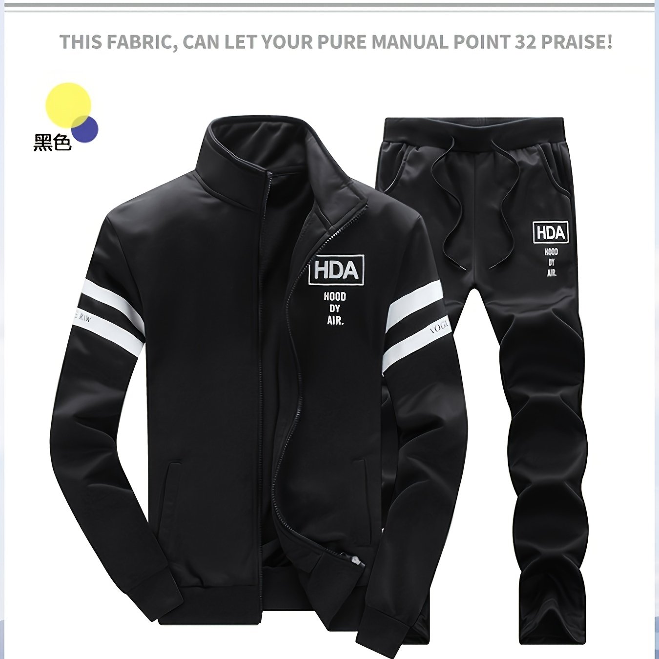 TEMU 2025 Spring/autumn Men's Trendy Casual Sport Long Sleeve Running Jacket, Athletic Wear, Outdoor Activewear, Sporty Design, Stylish Activewear,