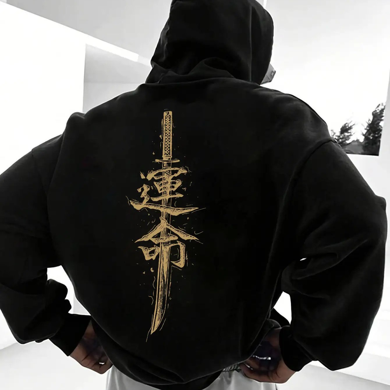 Men's /chinese Print Hooded Sweatshirt With - Loose Fit Wide-leg Jacket Suitable For Martial Arts Training, Gym & Casual Wear - Machine Washable Sweater ( Clean)