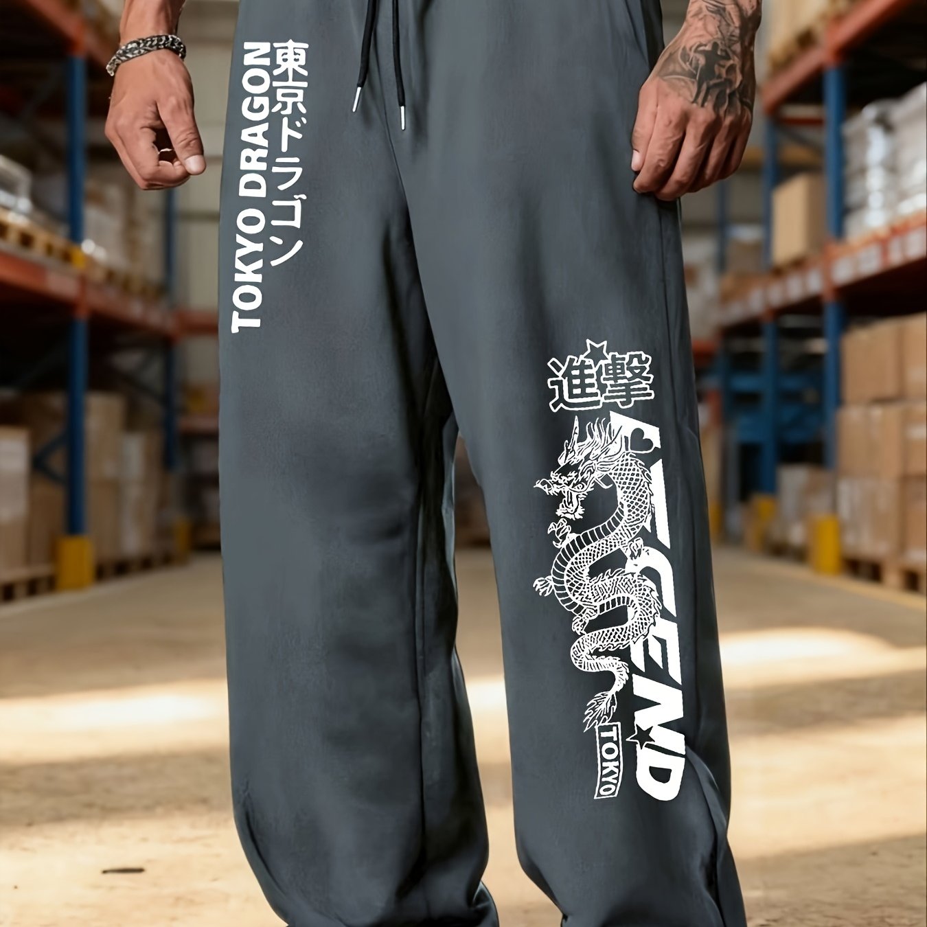 TEMU Men's Versatile Solid Color Drawstring Loose-fit Casual Sports Pants, Suitable For Outdoor And And Autumn