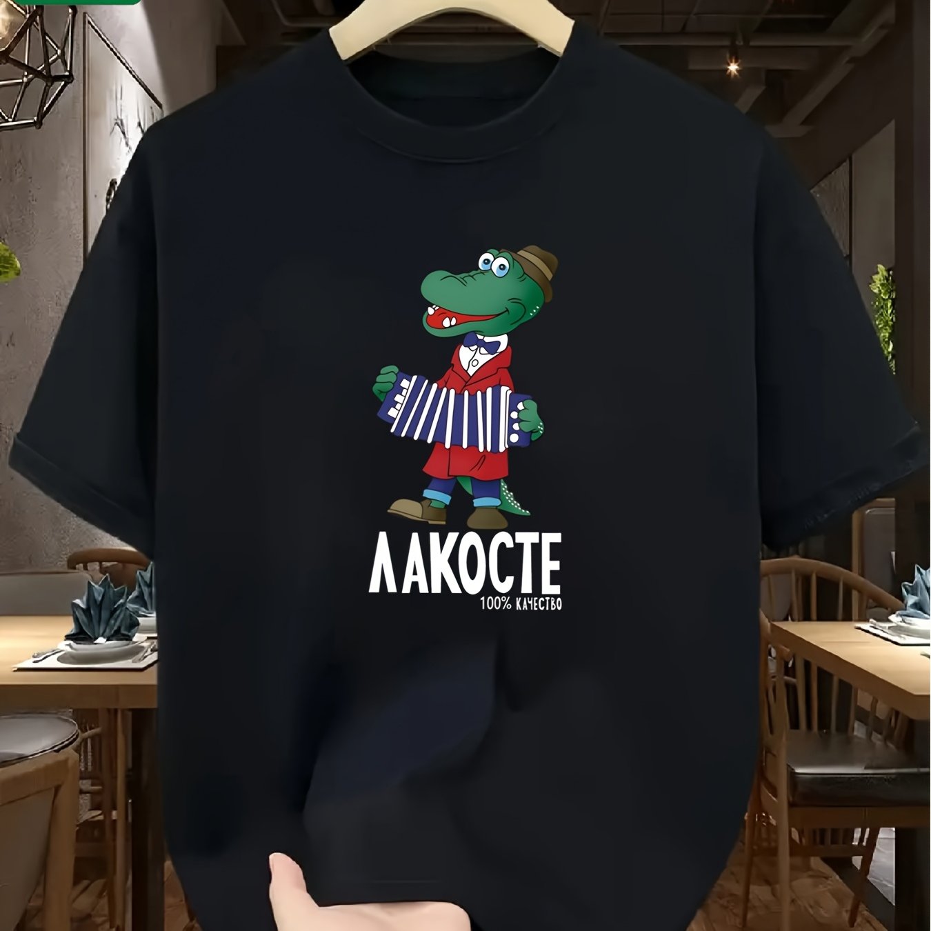 Image of Men's 100% -themed T-shirt - Cyrillic & Alphabet Print, Casual Short Sleeve Round Neck Tee With St. -like Character, Machine Washable For Casual Attire And Cultural Events