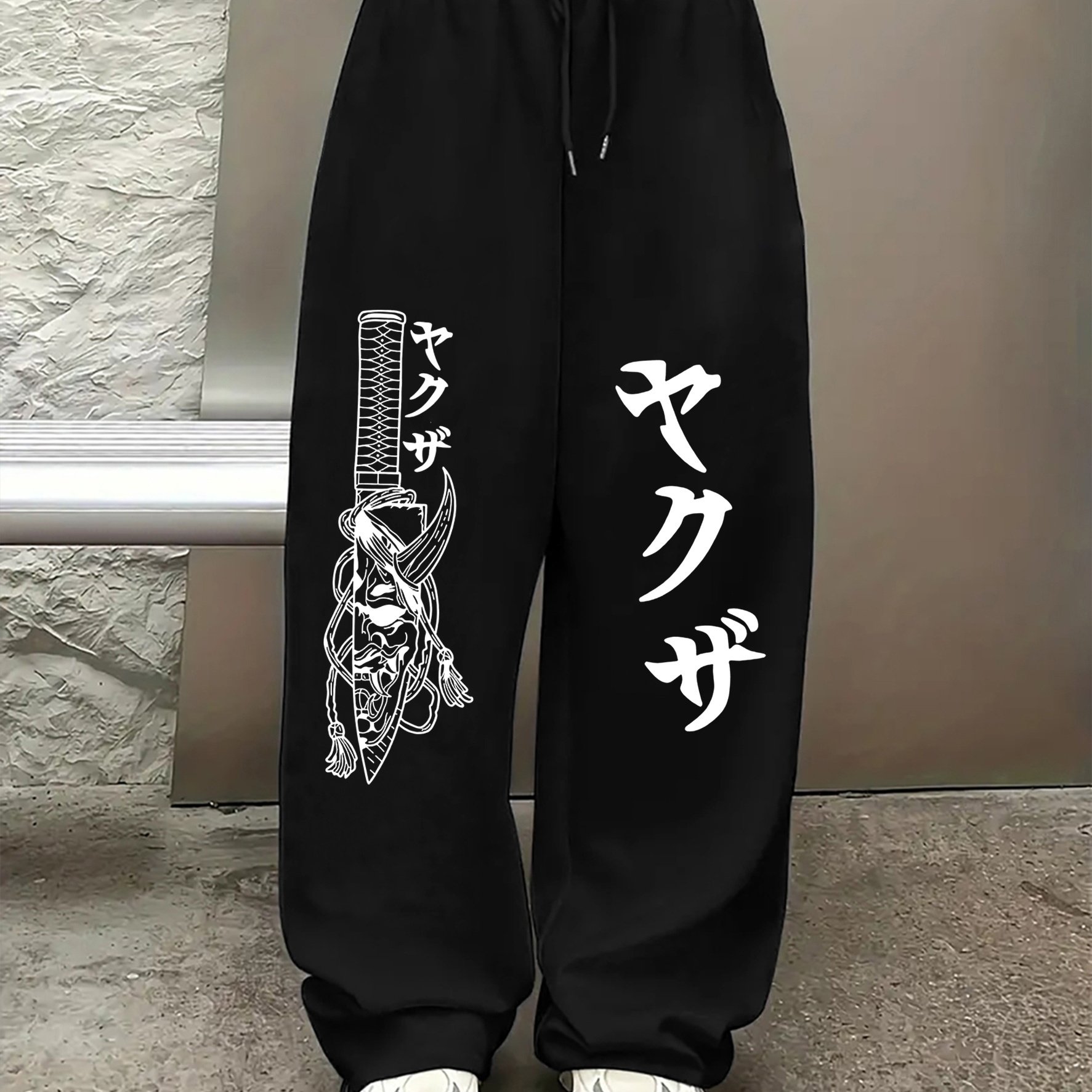 TEMU Black Casual Sports Pants With Japanese And Trendy Element Pattern Printing, Birthday Gift, Valentine's Day Gift, Back To Outfit, Halloween