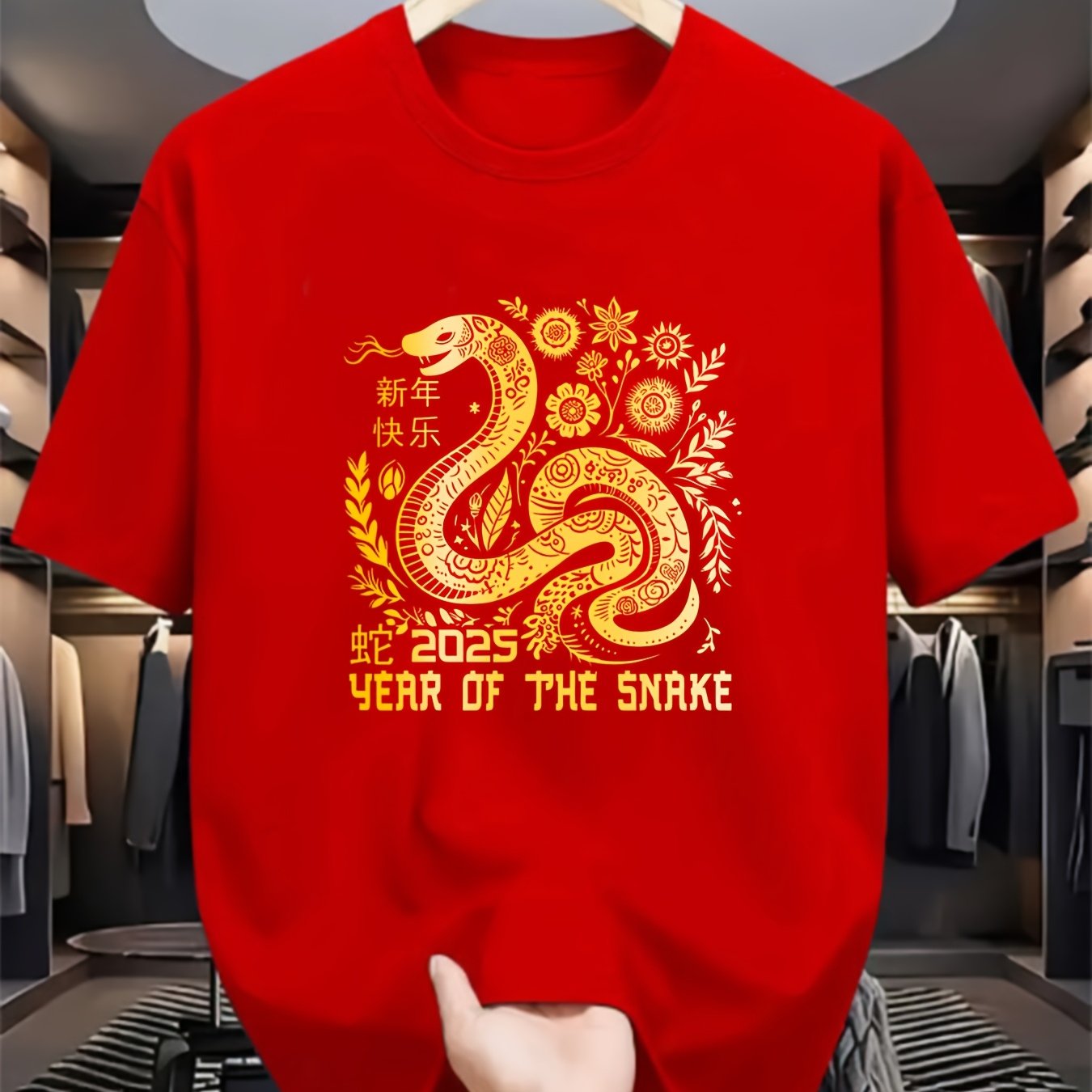 TEMU Summer Men's Cotton T-shirt 2025 New Year Snake Style Printed Pattern Outdoor Wear Men' Cotton T-shirt