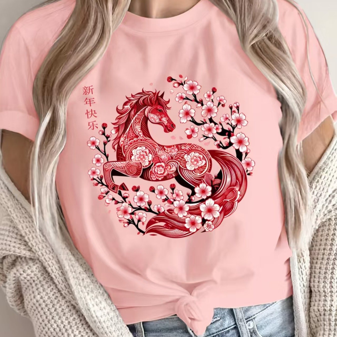 TEMU เสื้อยืดคอกลมแขนสั้น พิมพ์ลาย "Happy New Year"