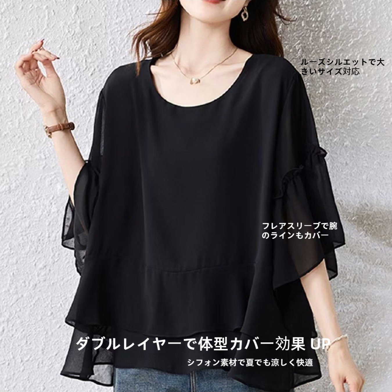 TEMU プラスサイズ レディース 夏用 ブラウス リーブ 薄手トップス ルーズ 重ね着用 半袖 ママ向け