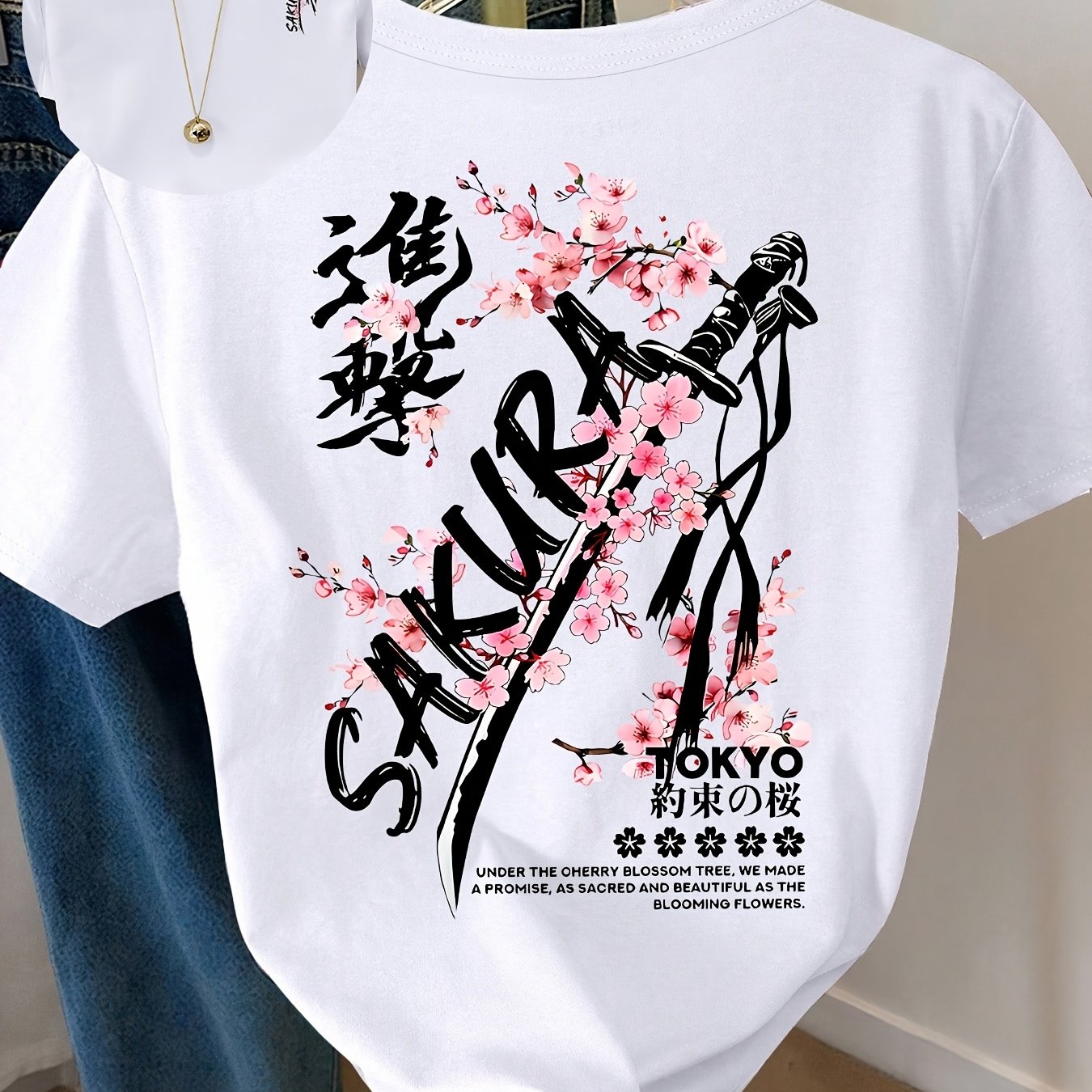 Image of Plus Size, Women' T-shirt - Cherry & Print Short Sleeve Round Neck -compatible Fit Suitable For Size, Machine Washable Casual Wear For Themed Outfits, Spring Summer Fall Everyday Outfits ( Style)