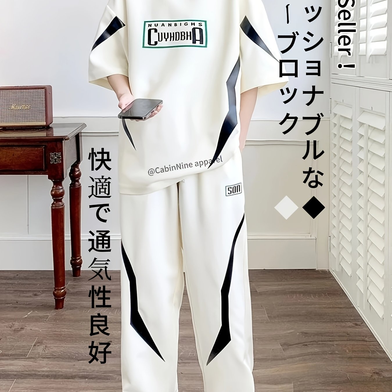 TEMU メンズ カジュアル タイダイスーツ 半袖シャツ＆パンツセット 夏 レタースタンプ トレンディなアメリカンスタイル ルーズフィット 軽量 ストリートスタイル・普段着・スポーツに最適