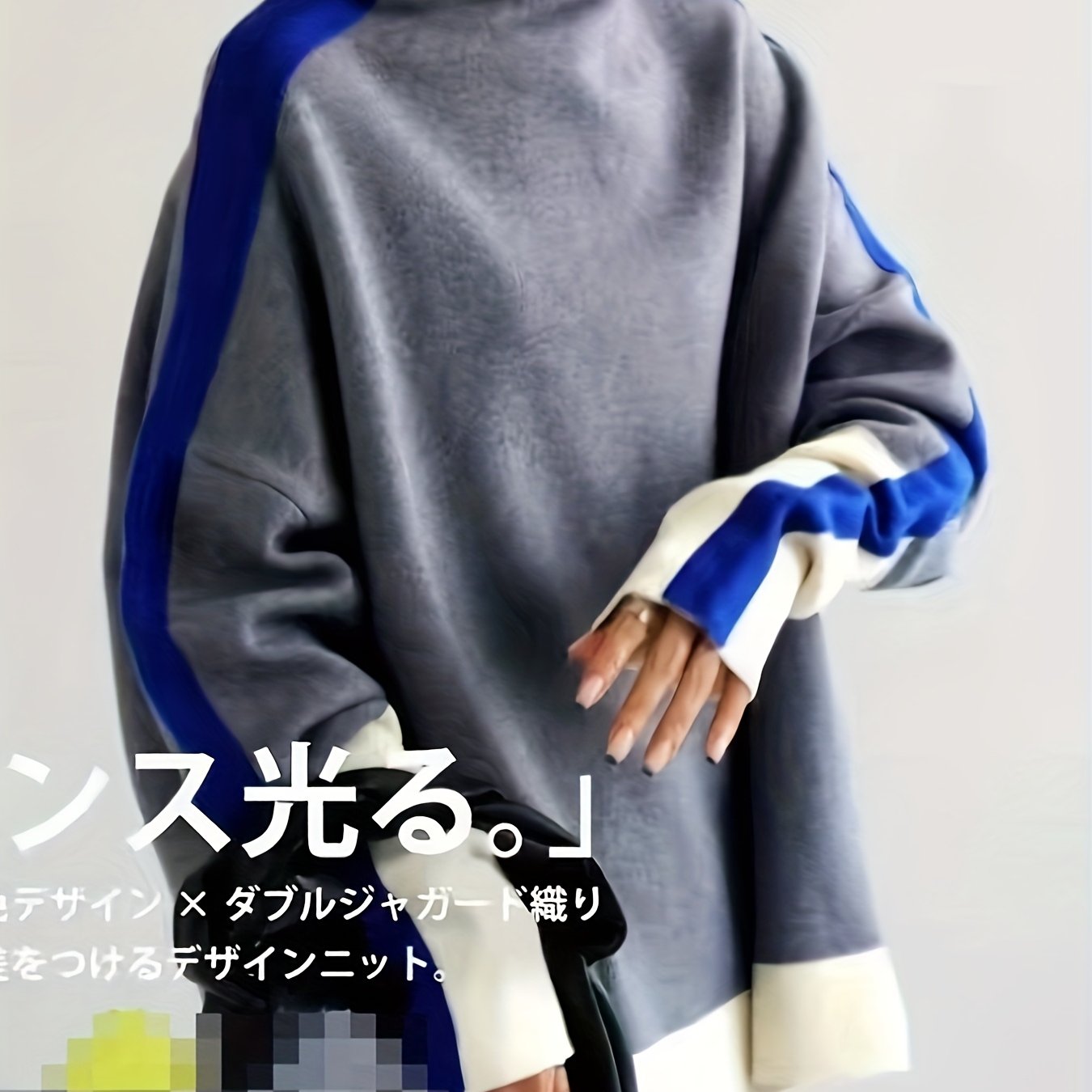 TEMU 【レディース】トなストライプ柄ハイネックセーター - ソフトで暖かいプルオーバースウェーター、グレーの横縞模様、ルーズフィットの長袖カジュアル冬用セーター（秋/春向け）、普段使いやセミルな服装に最適な心地よいレイヤリングトップス