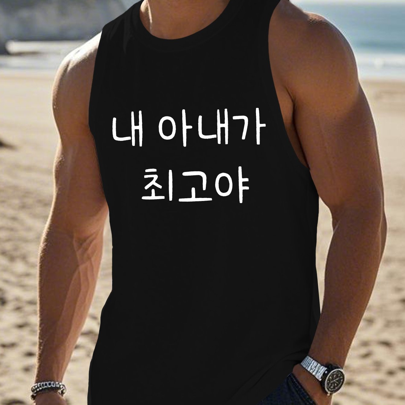 TEMU 재미있는 한국 스탠다드 사이즈 남성 조끼