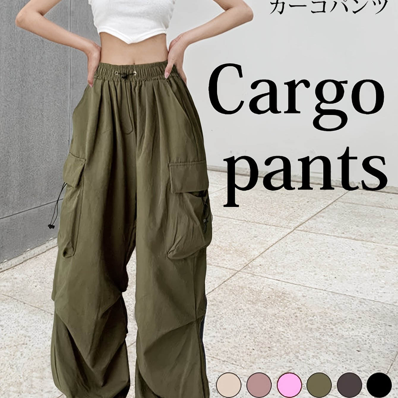 TEMU ミリタリースタイル レディースカーゴパンツ ダンス衣装に最適 伸縮性ウエストバンドでを美しく快適なフィット感 カジュアルウェア