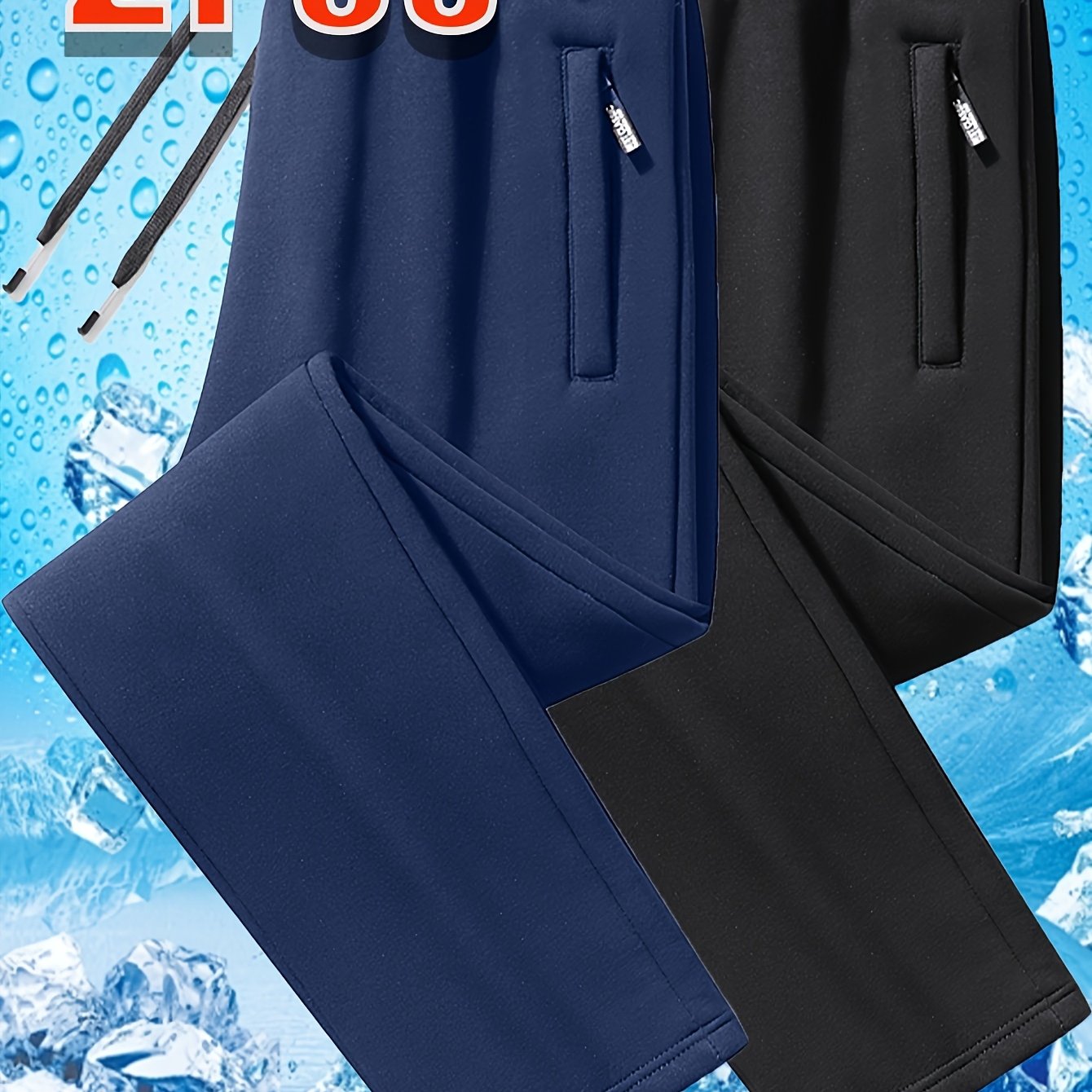 TEMU 2pcs Set. Men's Fashionable And Trendy Sporty And Stylish Solid-color Long Pants, With Stretch Fabric And Drawstring At The Waist, Suitable For