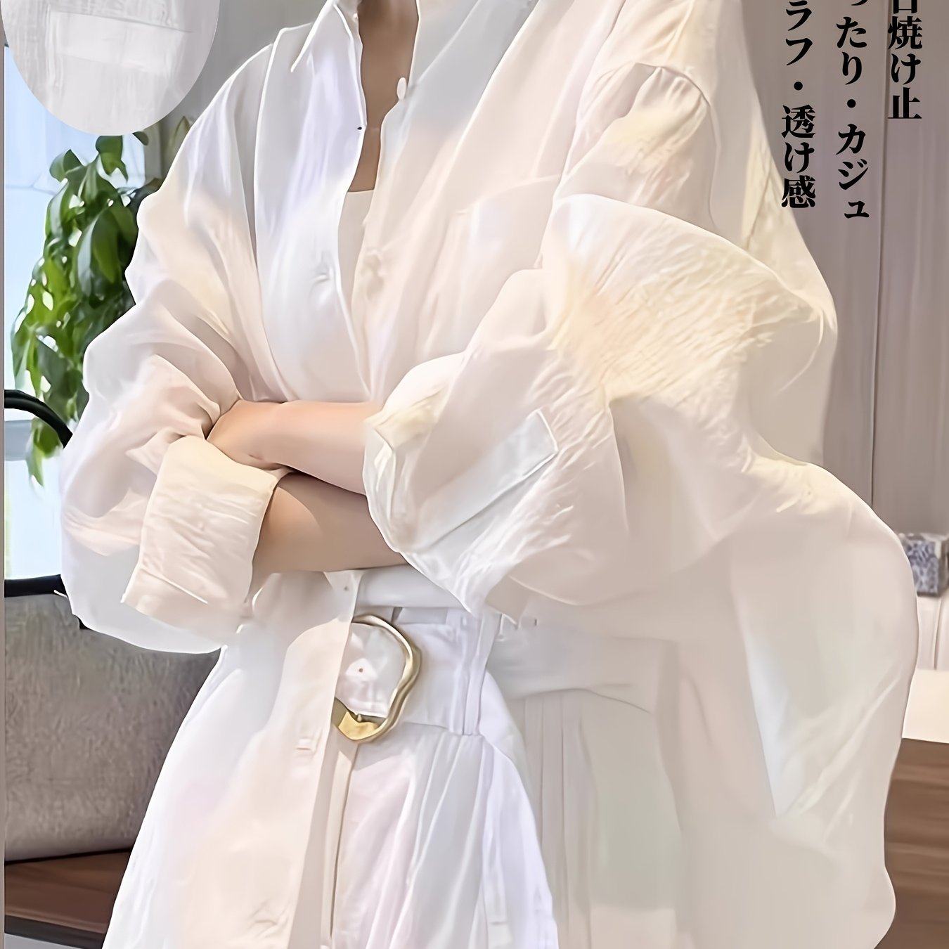 TEMU 新作 フレンチスタイル ホワイト長袖シャツ 春夏秋に最適 ゆったりト トップスの重ね着に