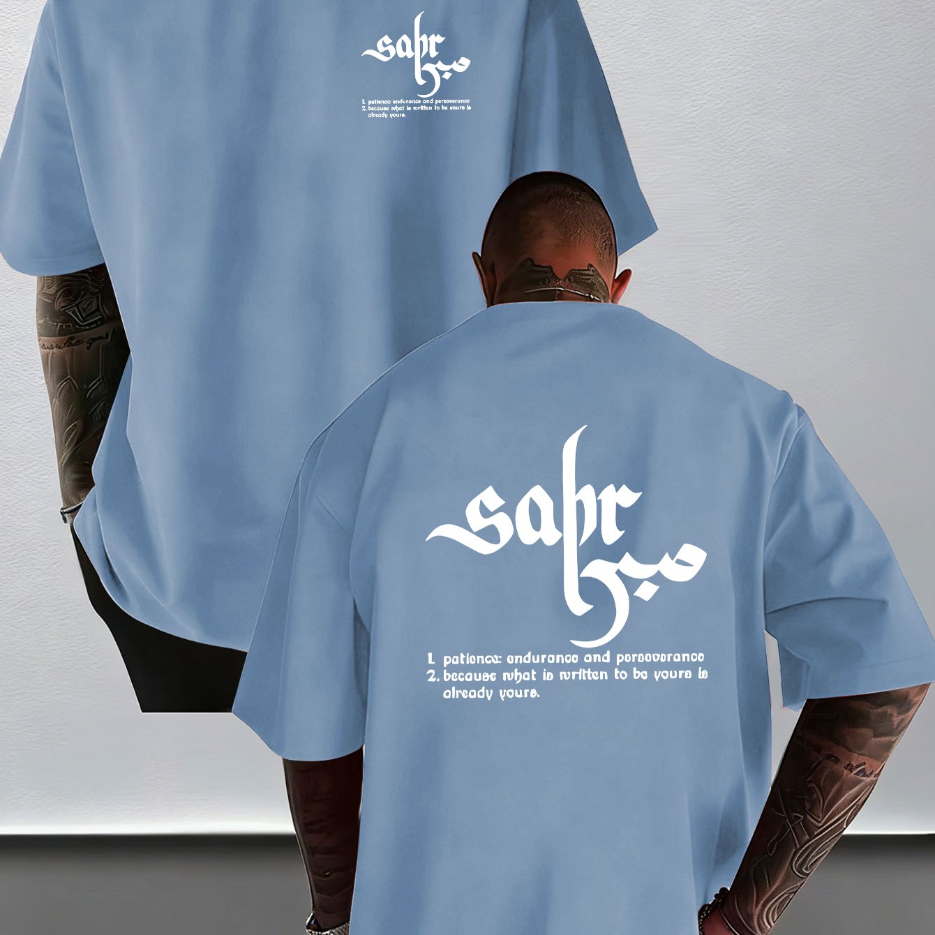 TEMU Trendy Brand Creative , Ramadan Text Print Short Sleeve, Religious , Individual Niche, Men's Summer Fashion Short Sleeve T-shirt, Front And Back