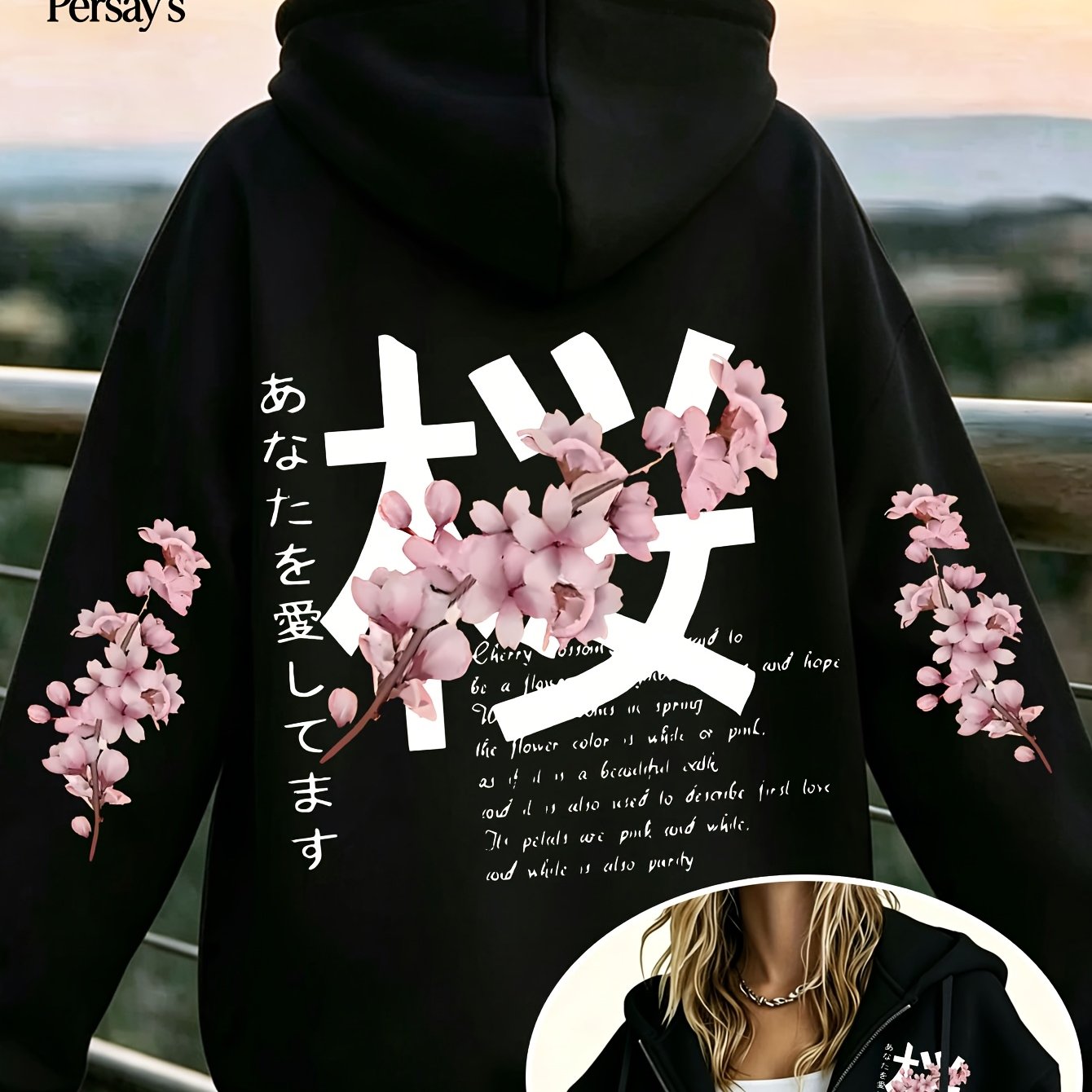 TEMU Women' Japanese Art Print Zip-up Hooded Jacket With Back And Sleeve Traditional Chinese Floral Print, Stylish Japanese-inspired Top For A Unique