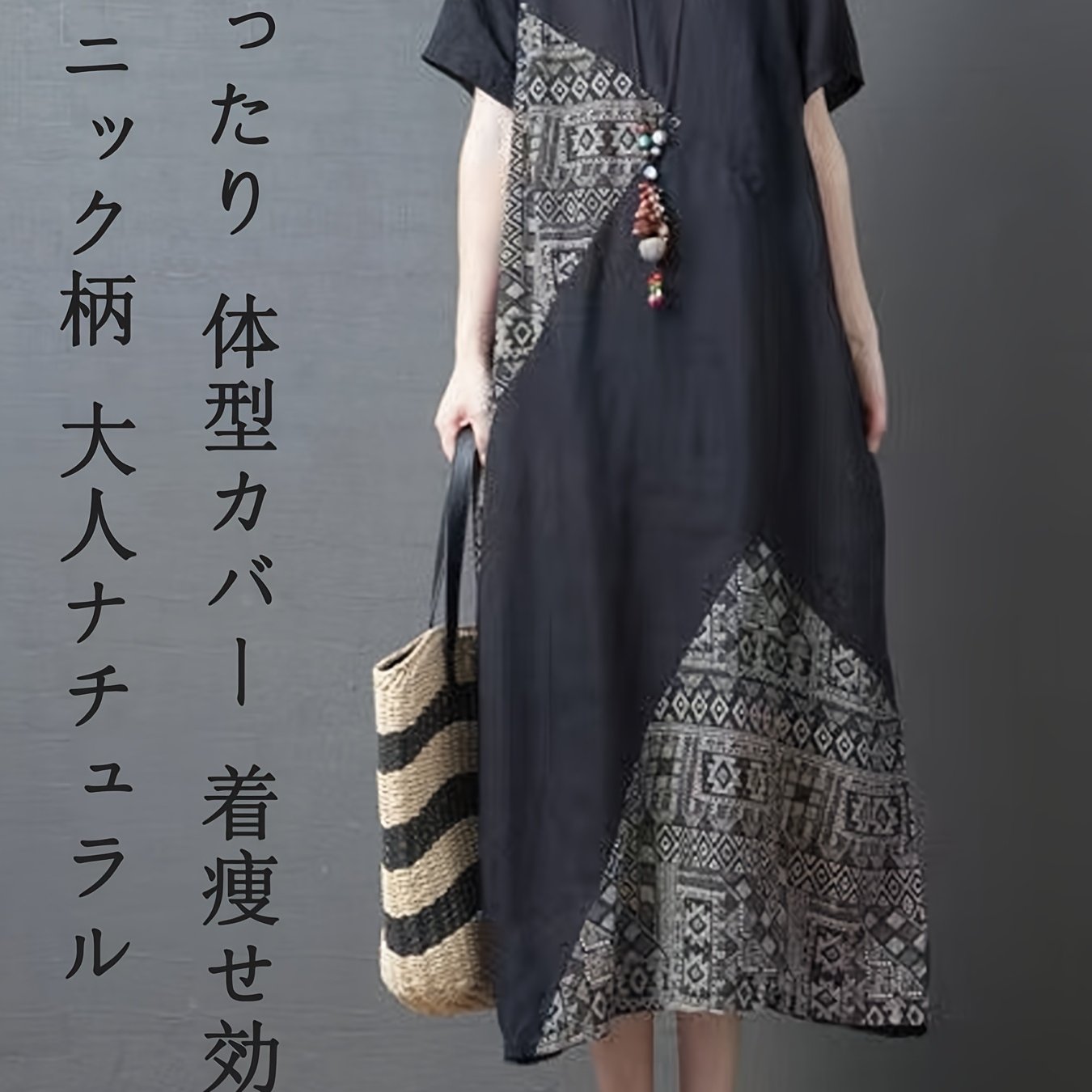 TEMU レディース サマーリネンドレス ゆったりエスニック風ロングドレス カバーして見た目 ティック森系スタイル 快適で通気性の良いママ服 普段の通勤 休暇 自宅着用