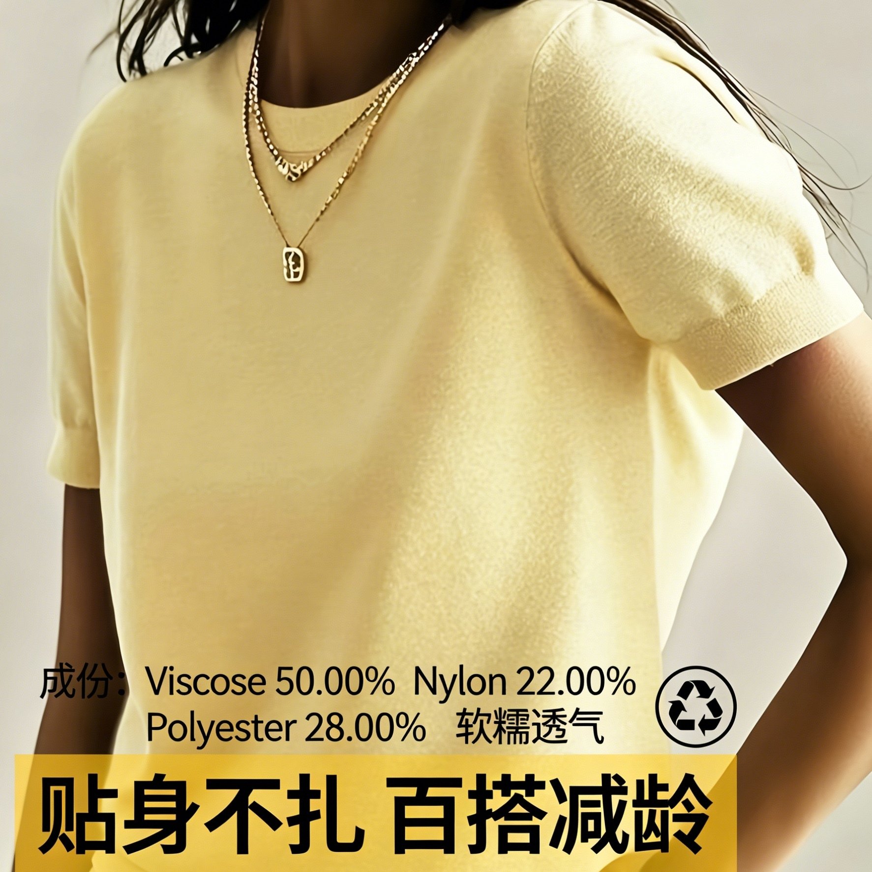 Solid Color Round Neck Knitwear Spring/summer New Casual Short T-shirt Versatile Top