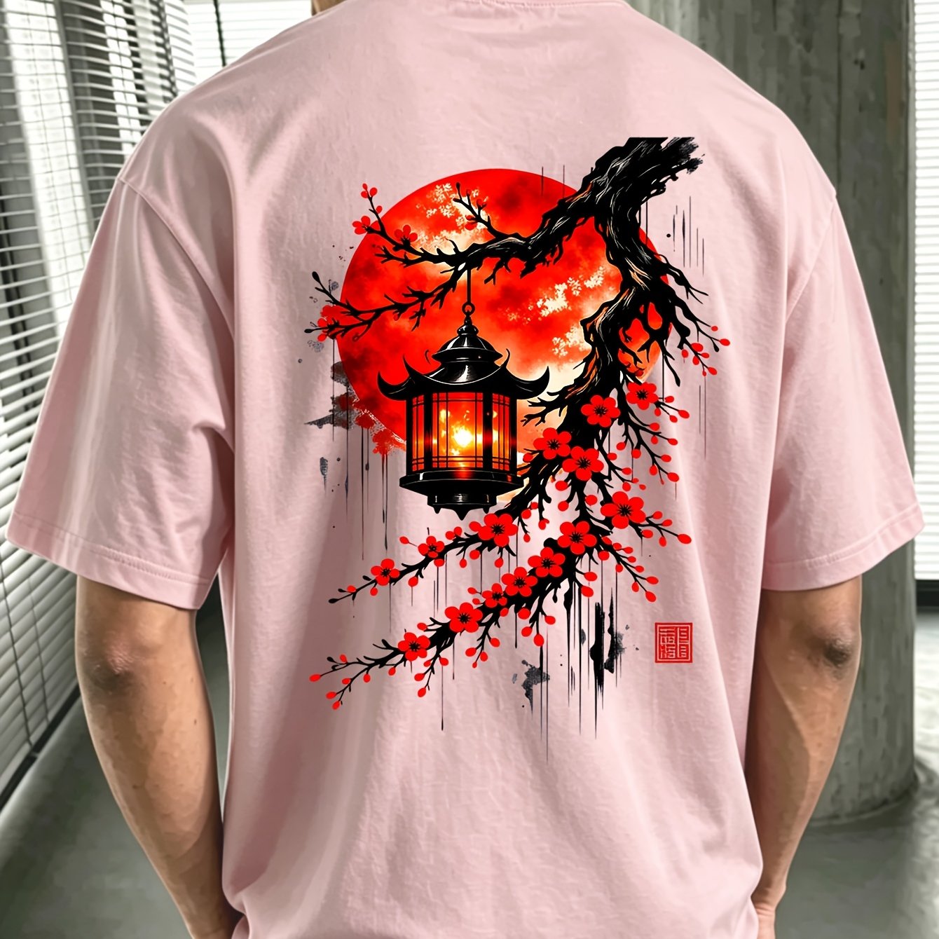 'ink Plum Lantern Graphic Tee | Men's Summer Loose Fit Oriental Art T-shirt'