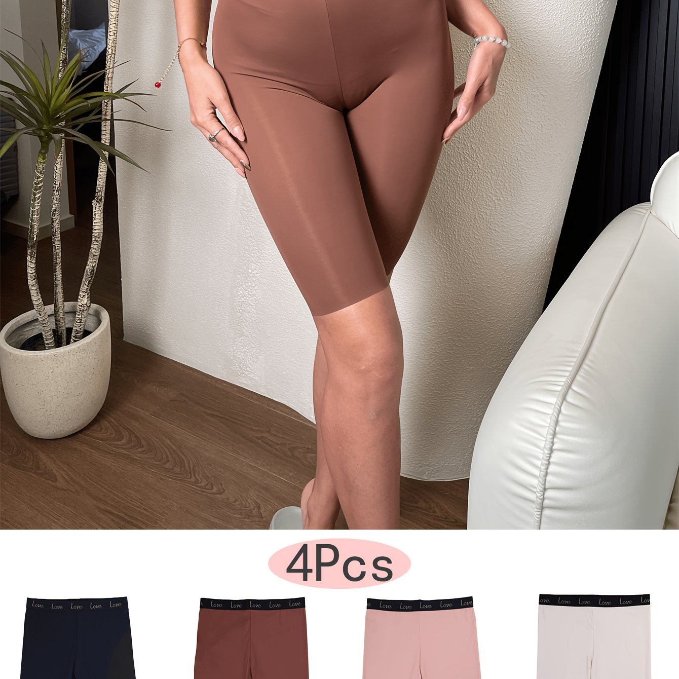 4pcs Women's High-elasticity Seamless Shaping Shorts - Lifter & Tummy, Shorts Suitable For Daily Wear, Workouts, Postpartum