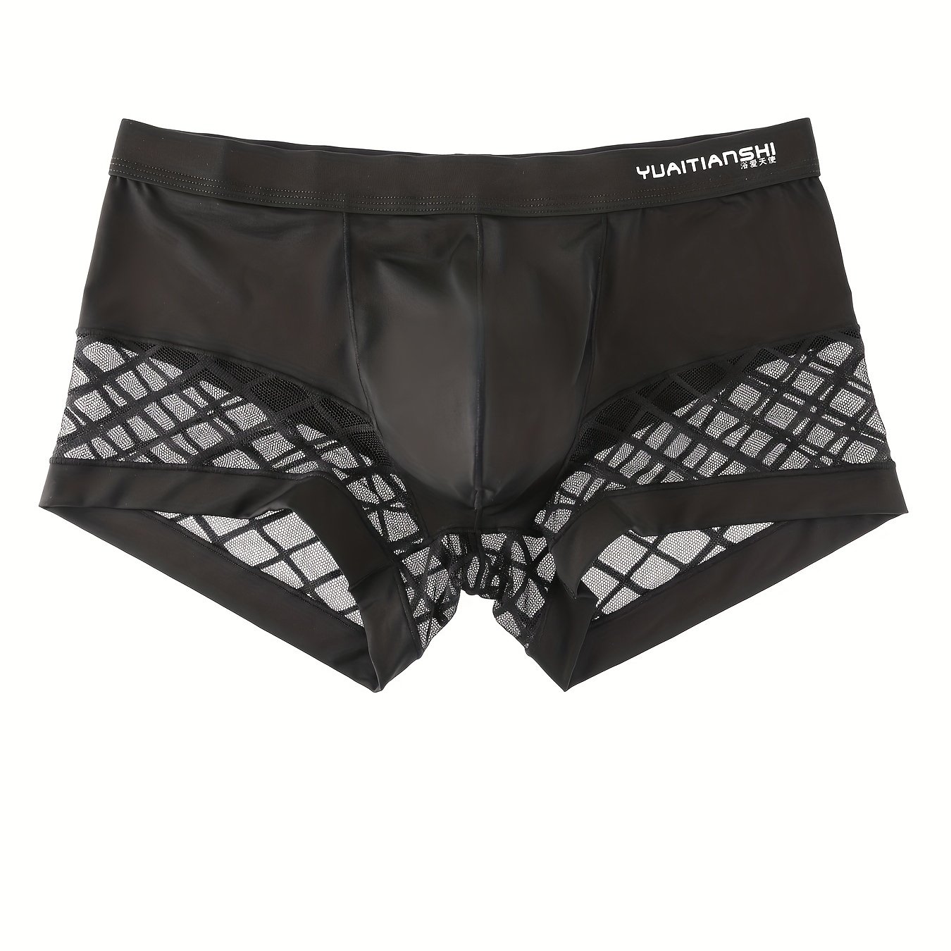 Sexy Mesh Boxer Briefs - , Delicate Lace Trim, Flattering Cut, Stretch For , Ultra-breathable Fabric - , Complete Boxer Briefs Set