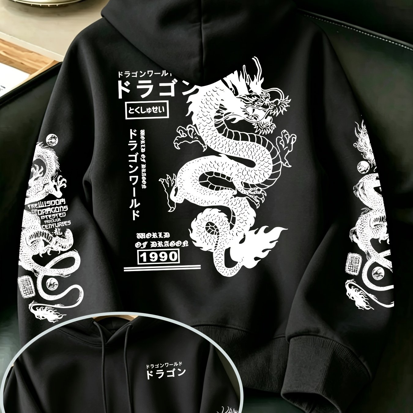 TEMU Japanese-style Men's Hooded Sweatshirt With Japanese Dragon Print, Slightly Stretchy And Versatile Top