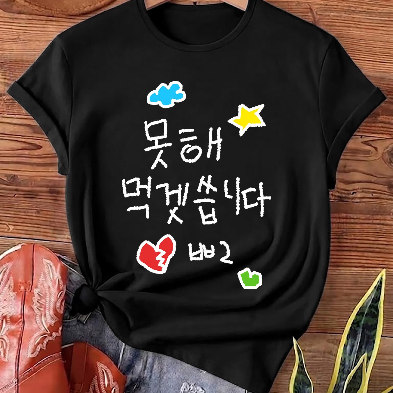 TEMU 여성용 한국 스타일 블라우스 상의, 한글 문구 & 카와이 구름/별/하트 프린트 - 루즈핏 플러스 사이즈 반팔 셔츠, 여름 파티 의상을 위한 신축성 있는 크루넥, 기계 세탁 가능, 스포티한 캐주얼웨어 및 휴가용 선물로 적합