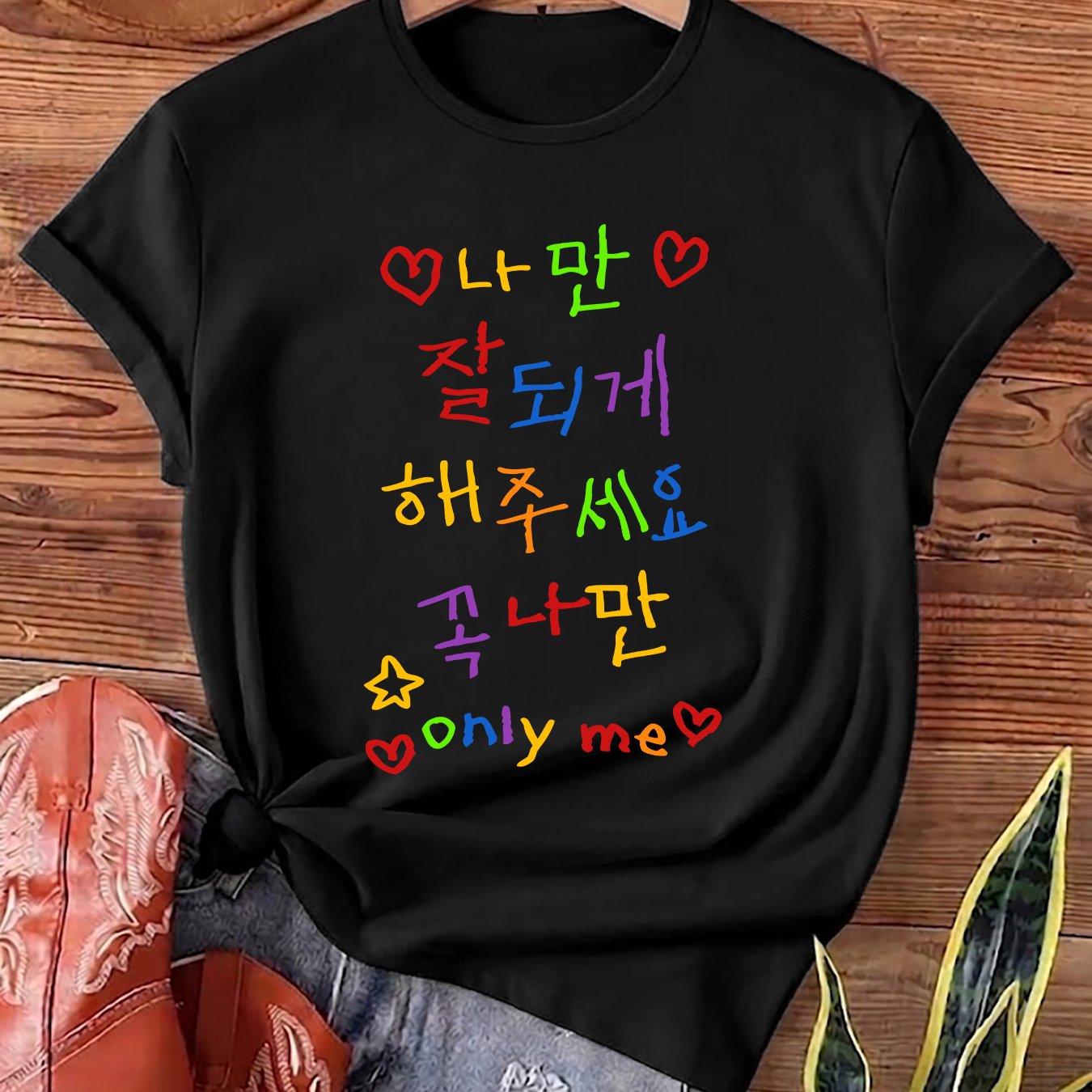 TEMU 여성용 플러스 사이즈 한글/영문 텍스트 블라우스 상의 - 신축성 있는 반팔 크루넥 셔츠, 한글 레터링 & 하트/별 프린트, 루즈핏, 기계 세탁 가능, 스포츠, 캐주얼웨어, 선물용으로 적합한 여름 파티 의상