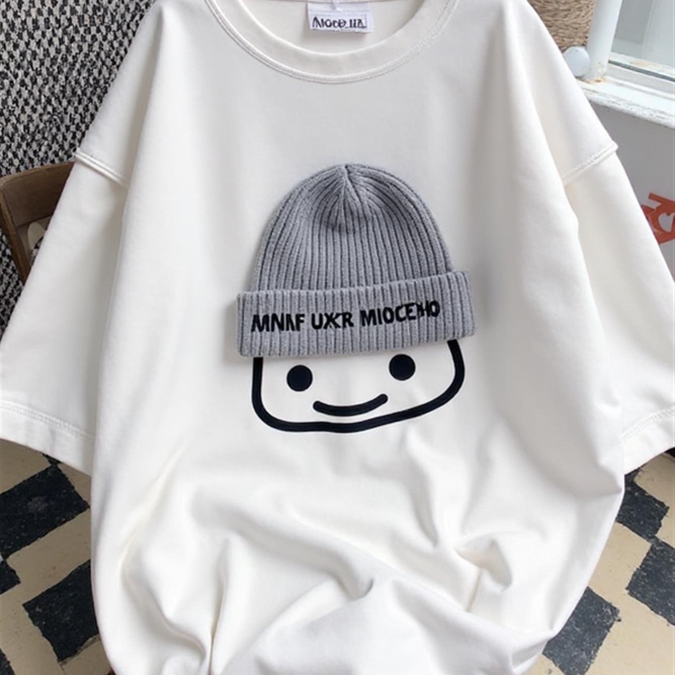 Image of Minimalist White Oversized T-shirt With Gray Knit Beanie Print - 100% Cotton Crew Neck Tee, Soft Casual Casual Attire, - Comfortable Shirt Suitable For Fashion & Everyday Outfits