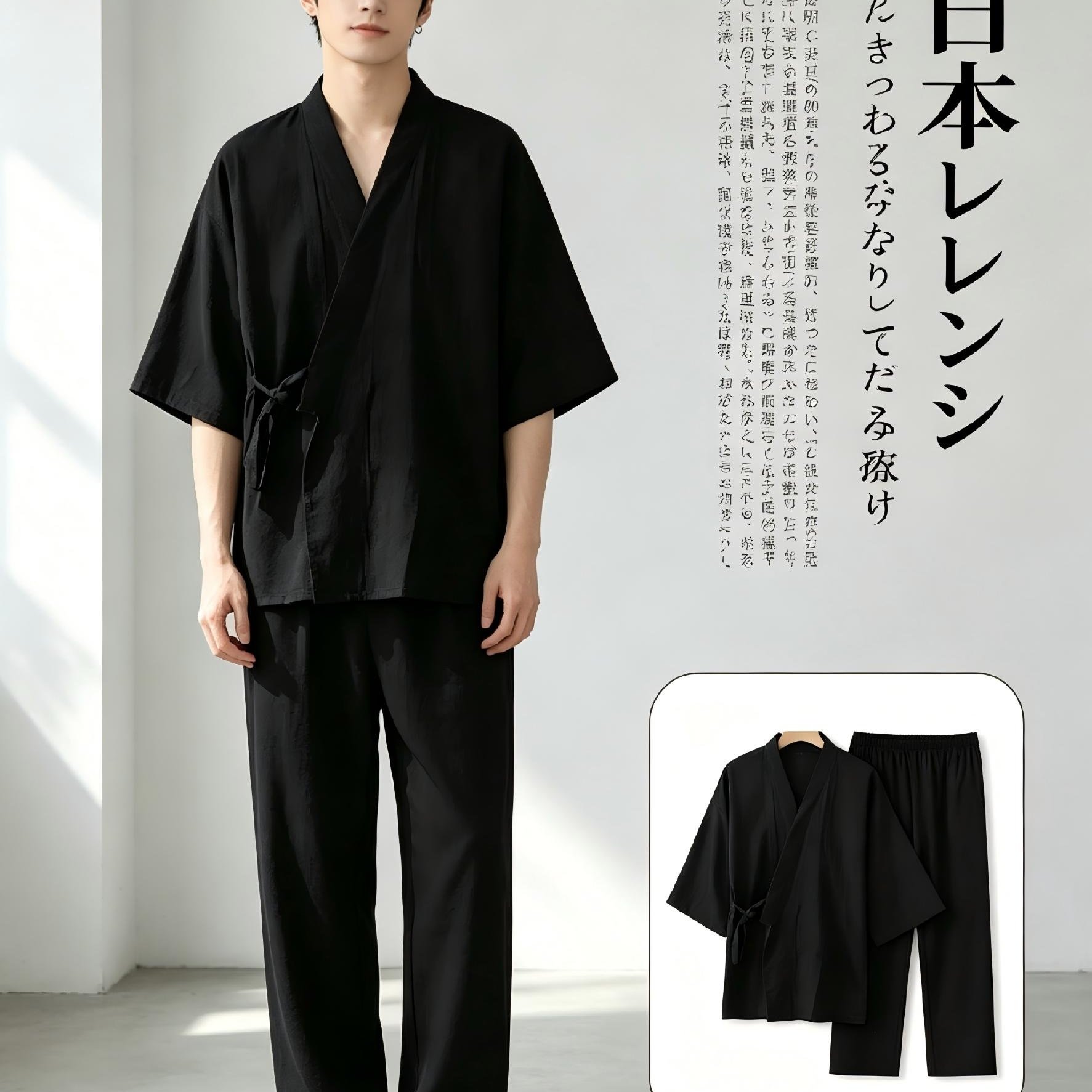 TEMU 【商品名】日本風ミニマリストカップルラウンジウェアセット、通気性の良い七分袖ロングパンツ（春夏用）