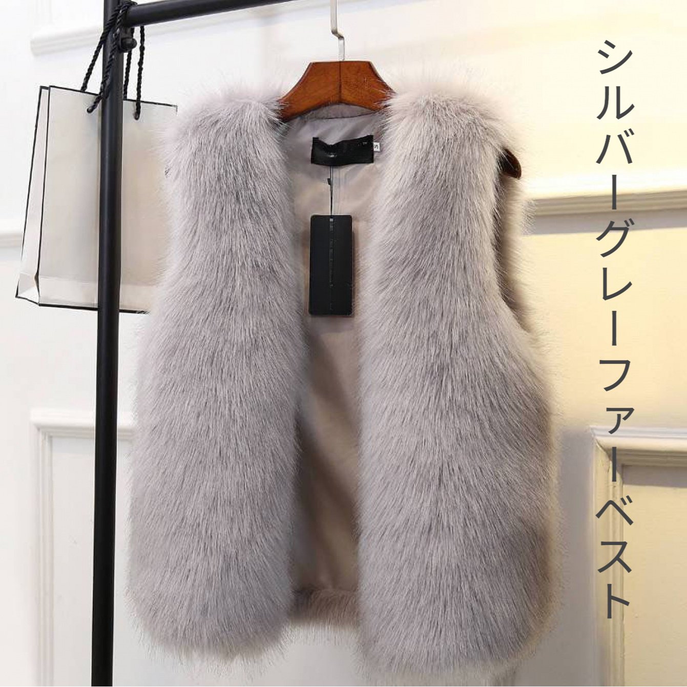 TEMU 【冬の必需品】レディース 半袖 韓国風 キツネ ジャケット、厚手で暖かいルーズベスト、ブラック/ホワイトのフリンジ付き。パーティーや普段使いに最適な韓国風ジャケット（ノースリーブ ショートスタイル、手洗い可能）