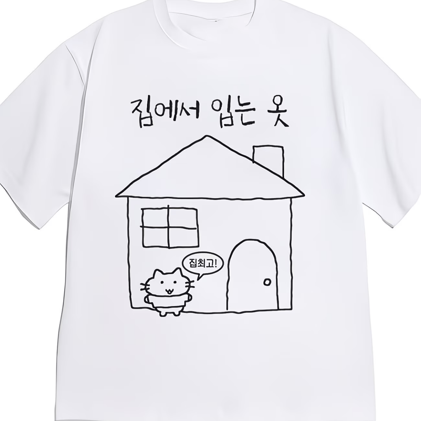 TEMU 부드럽고 힐링되는 손그림 라인 한글 데일리 출퇴근 크루넥 상의