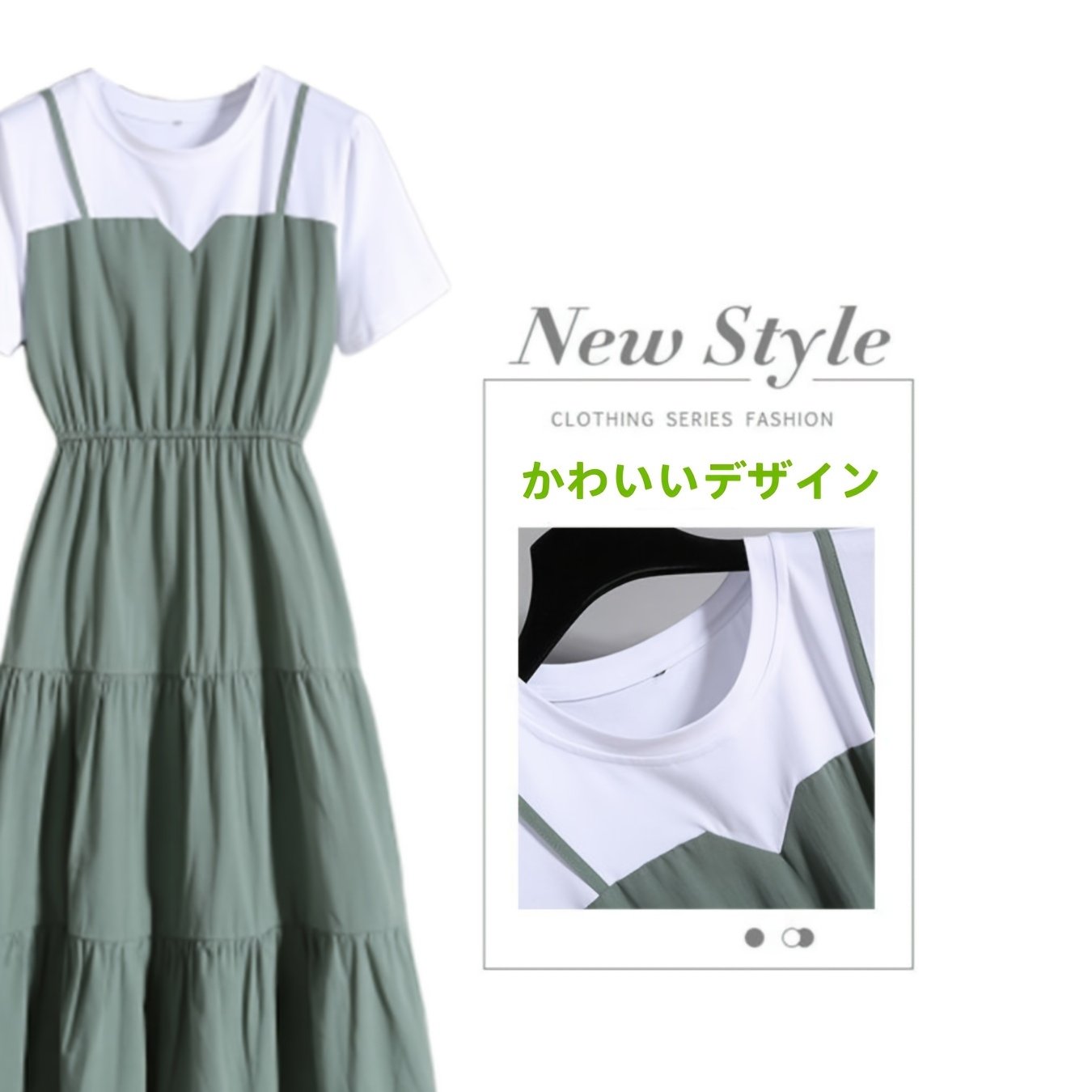 TEMU 【商品名】レイヤードドレス スカート スプライス ストタイル かわいい 半袖 夏 ワンピース 軽量 快適 ソフトな質感 おしゃれ 通勤 服
