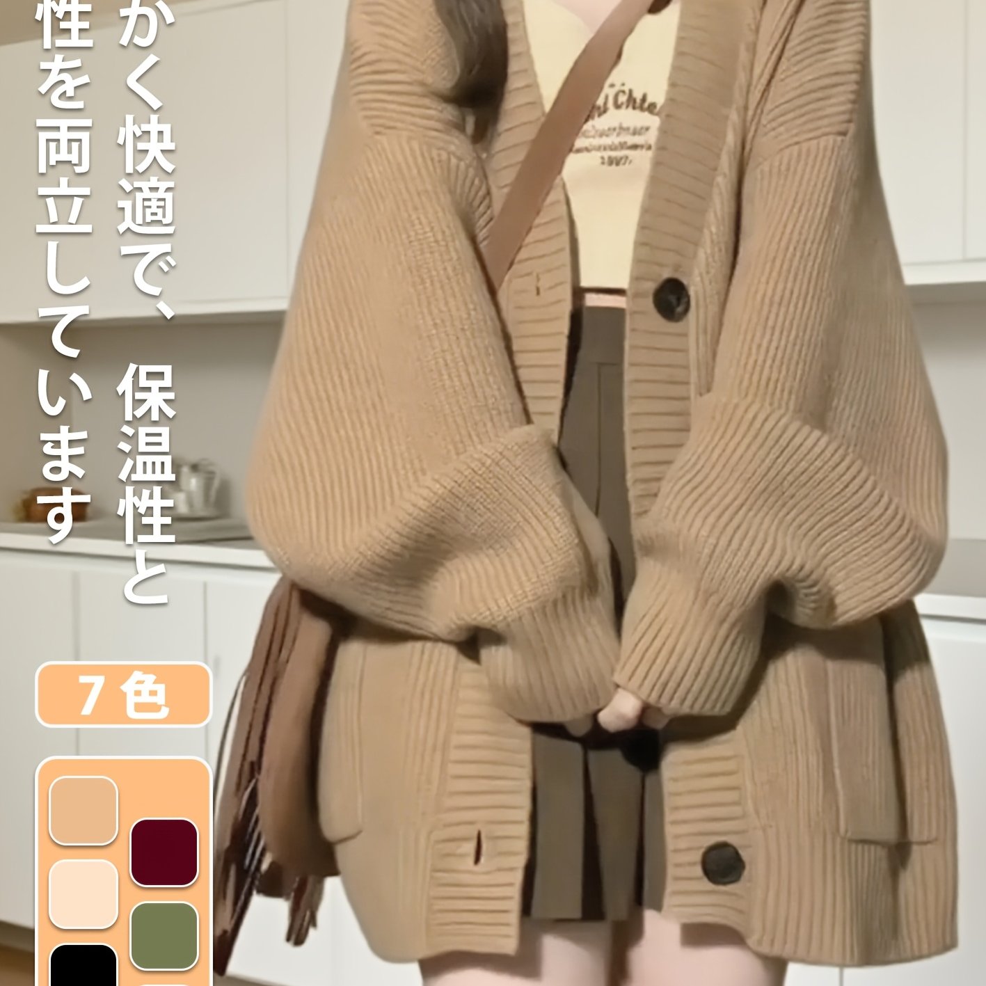 TEMU 【韓国風】レディース オーバーサイズ セーター ジャケット - フロントボタン＆ポケット付きロングカーディガン。春/秋/冬の必需品レイヤード着。透けない可愛いカジュアルセーター。レトロ、ミニマリストデザイン、高品質。