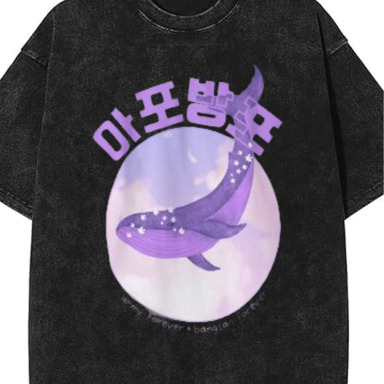 Apobangpo Korean Vintage 230g Heavyweight Washed T-shirt
