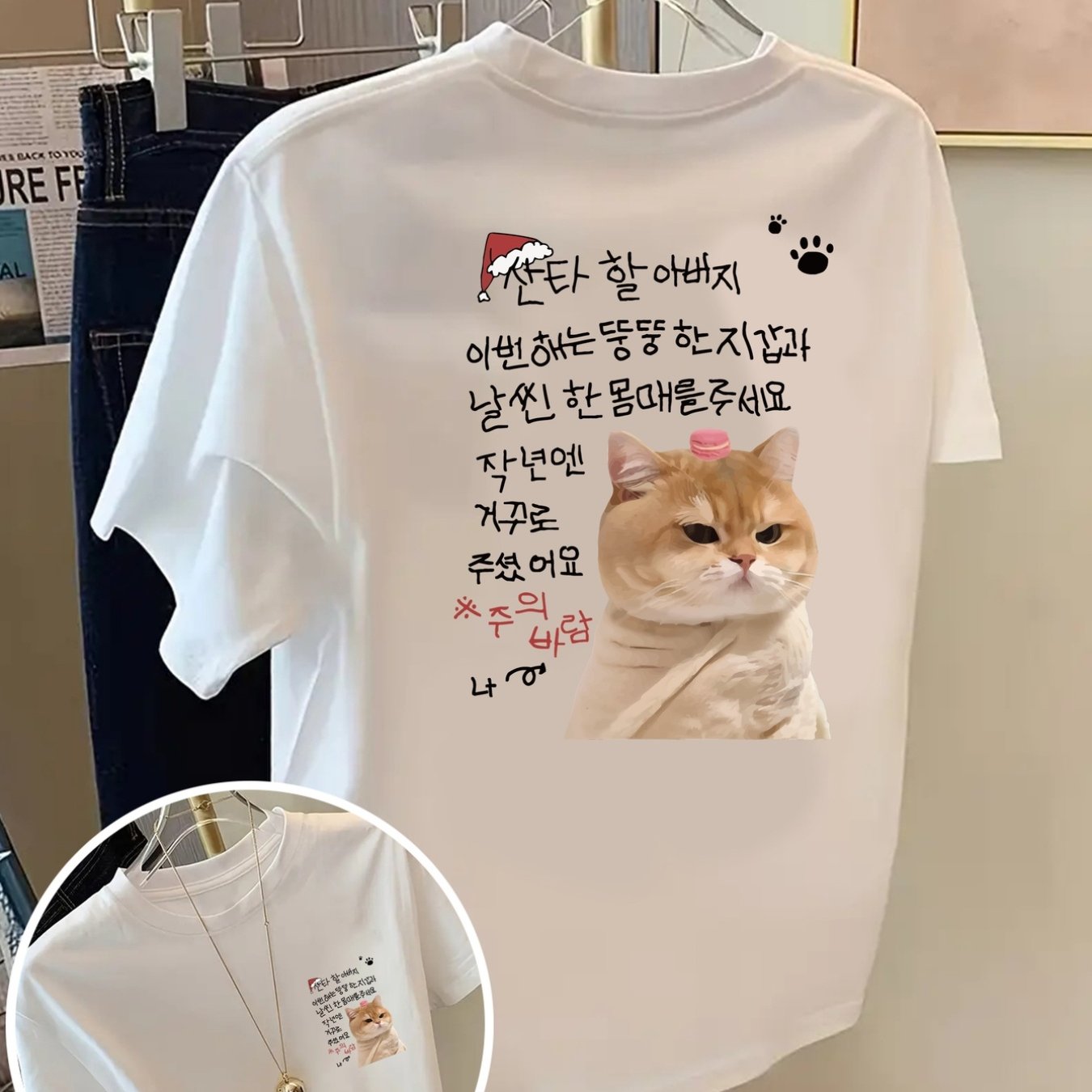 TEMU 크리스마스 고양이, 귀여운 고양이 프린트 반팔 크루넥 캐주얼 티셔츠 상의, 여름 봄용 여성 의류