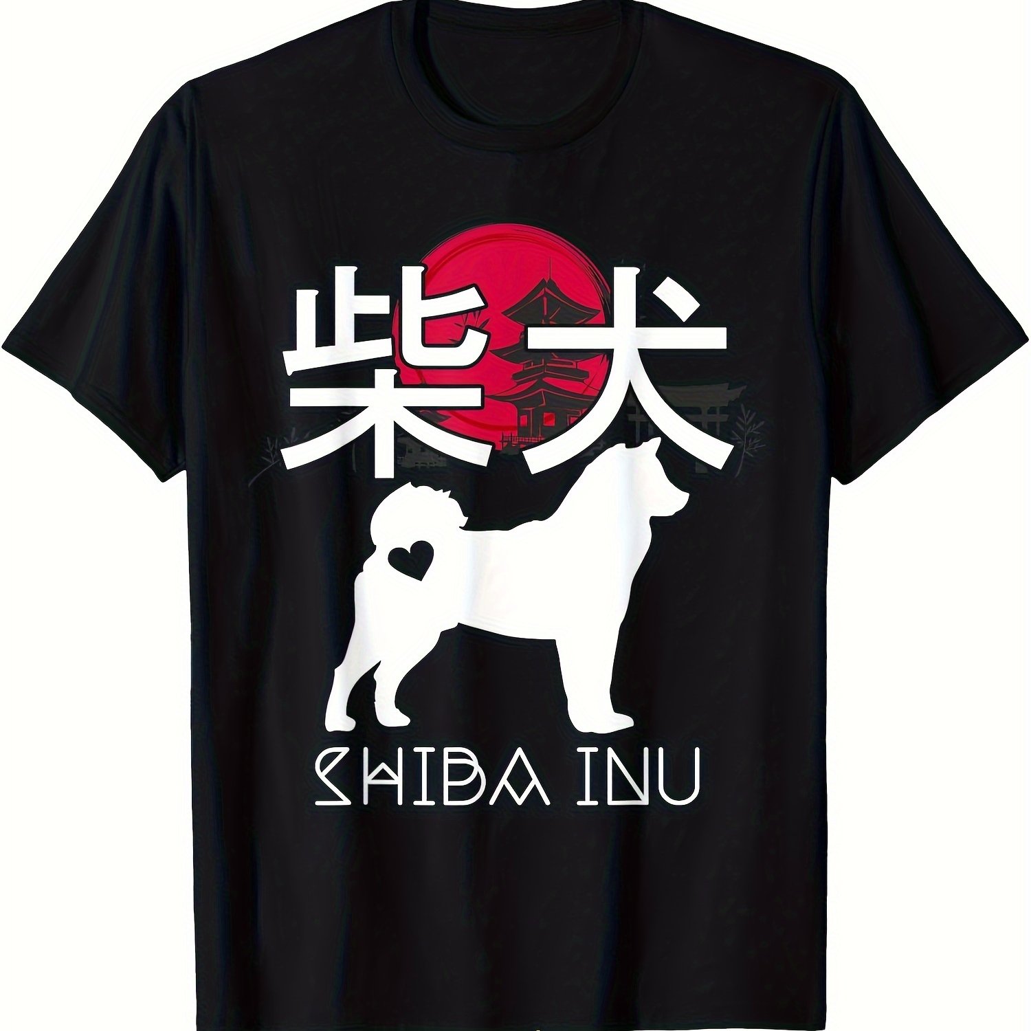 TEMU Inu Dog Japanese Aesthetic T-