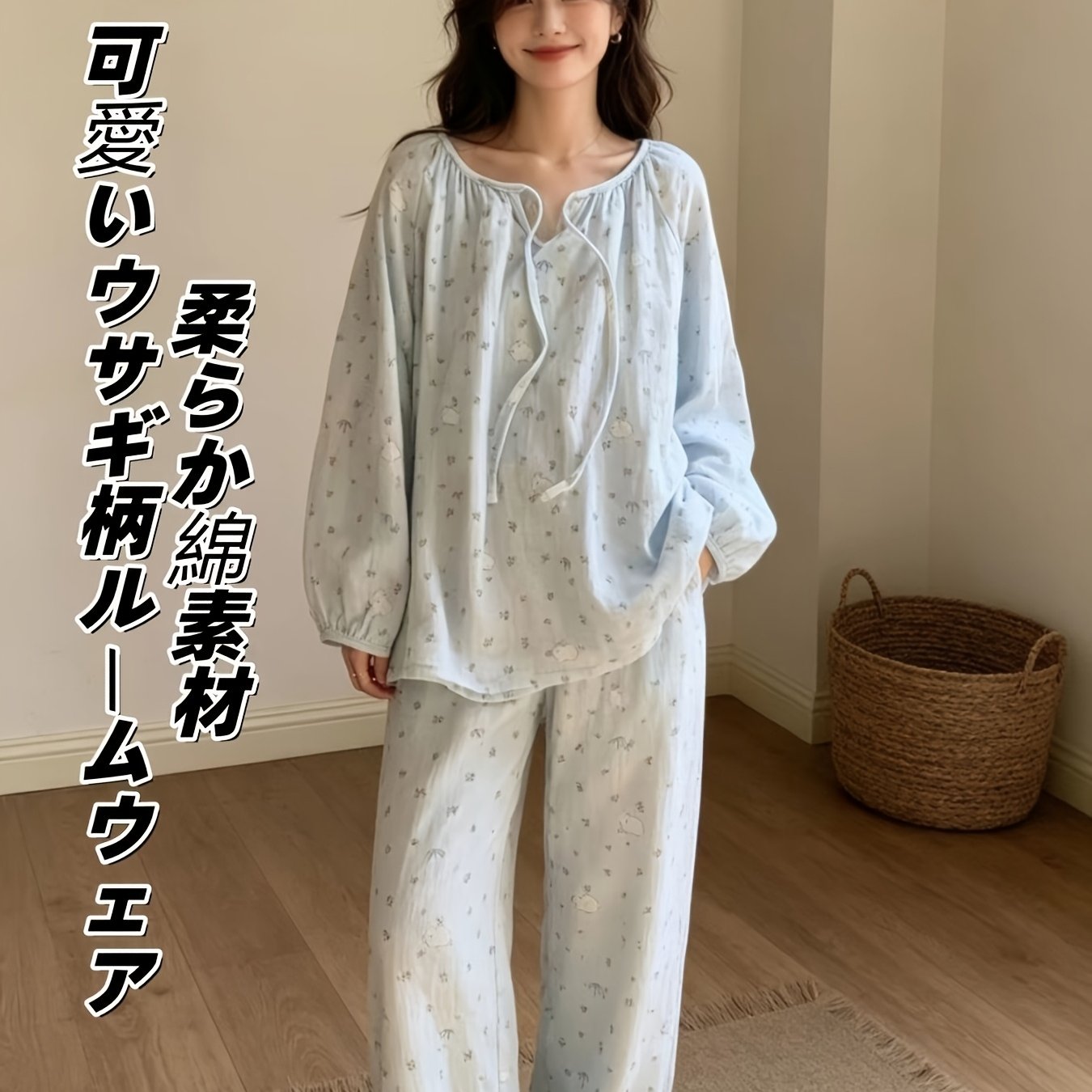TEMU 【商品名】可愛いブルーのパターンがかわいい！着心地快適、通気性抜群、柔らかいレディース長袖ロングパンツパジャマセット。春、夏、秋のアウトドアウェアに最適。