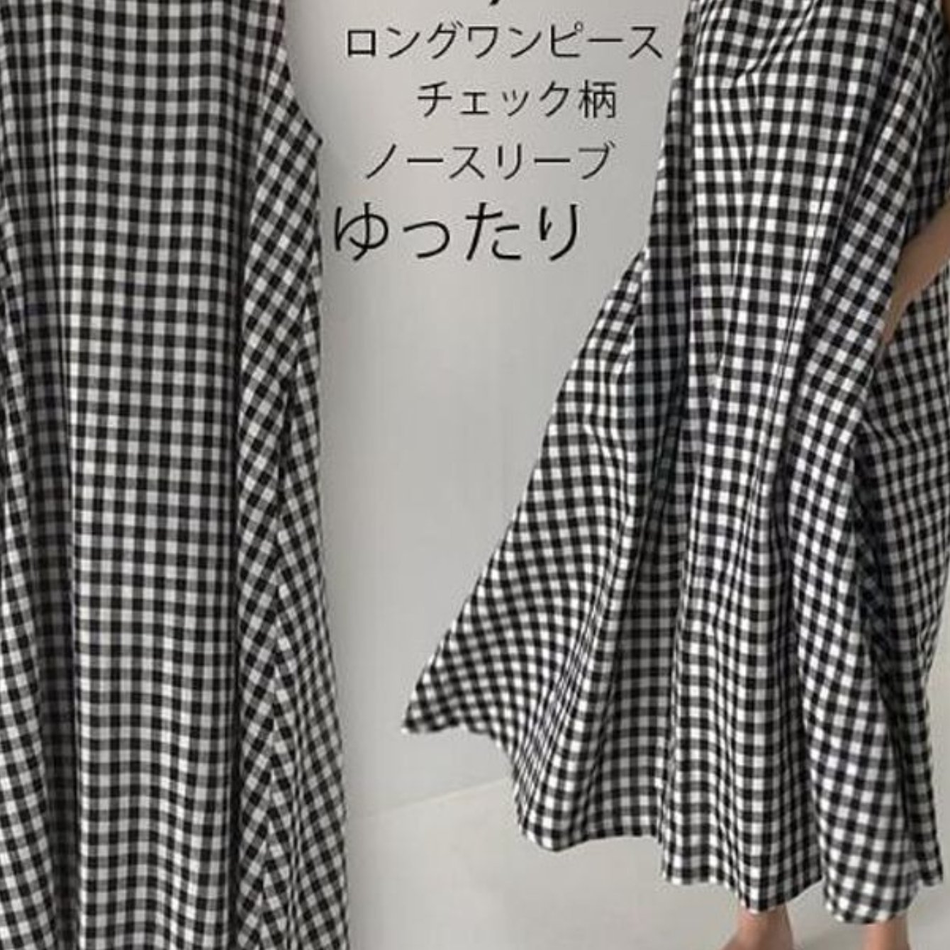 TEMU 【大きいサイズ】夏の新作 - 日本のレディース向け、メイン素材の厚手＆薄手のロングベストスカート、ファッショナブルなのチェック柄ノースリーブドレス。ショッピングやディナーに最適。