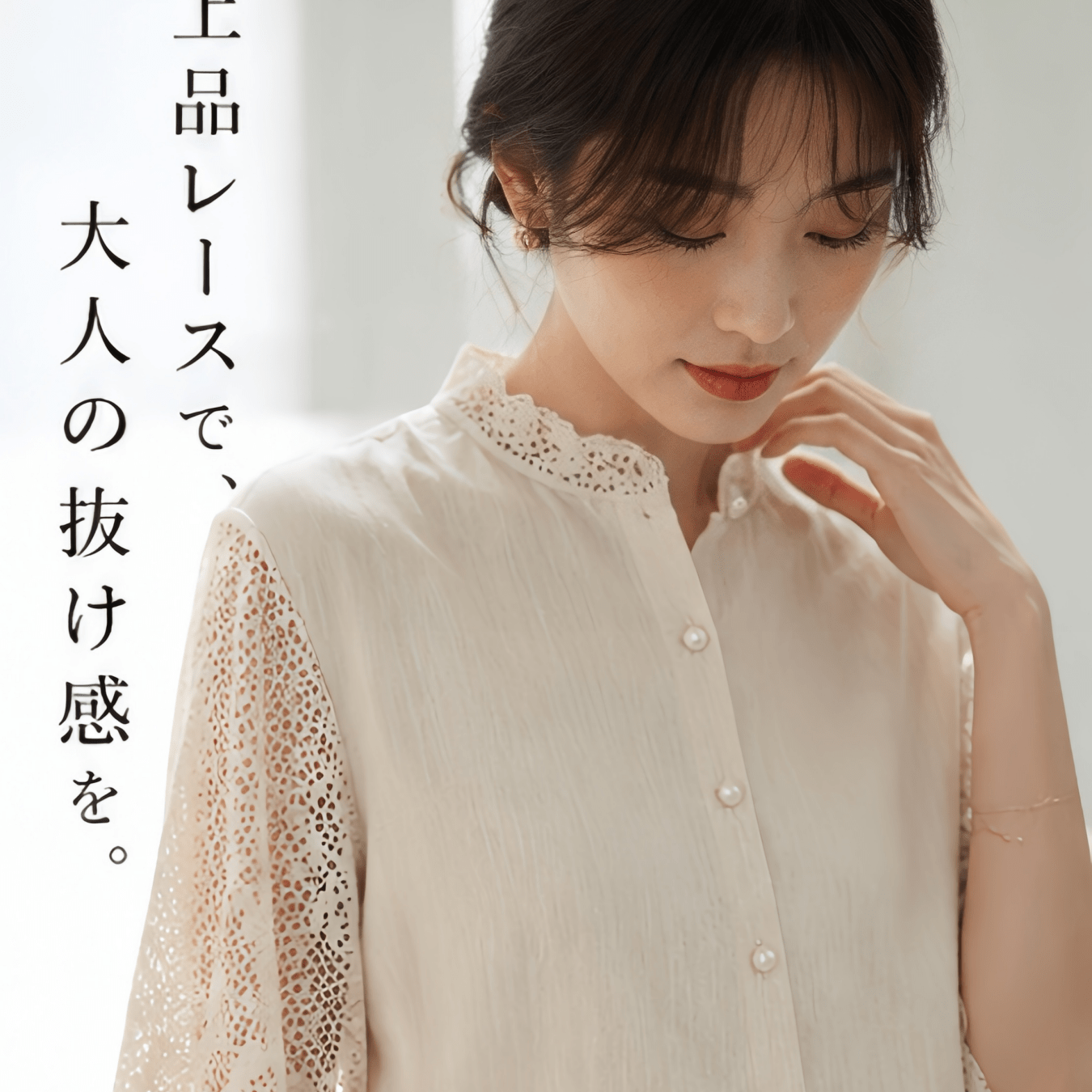 TEMU レディース レース パッチワーク 半袖ブラウス｜パールボタン スタンドカラー ト ルーズフィットトップス｜春夏 デート 通勤用 カジュアル オフィスワーク 普段着シャツ