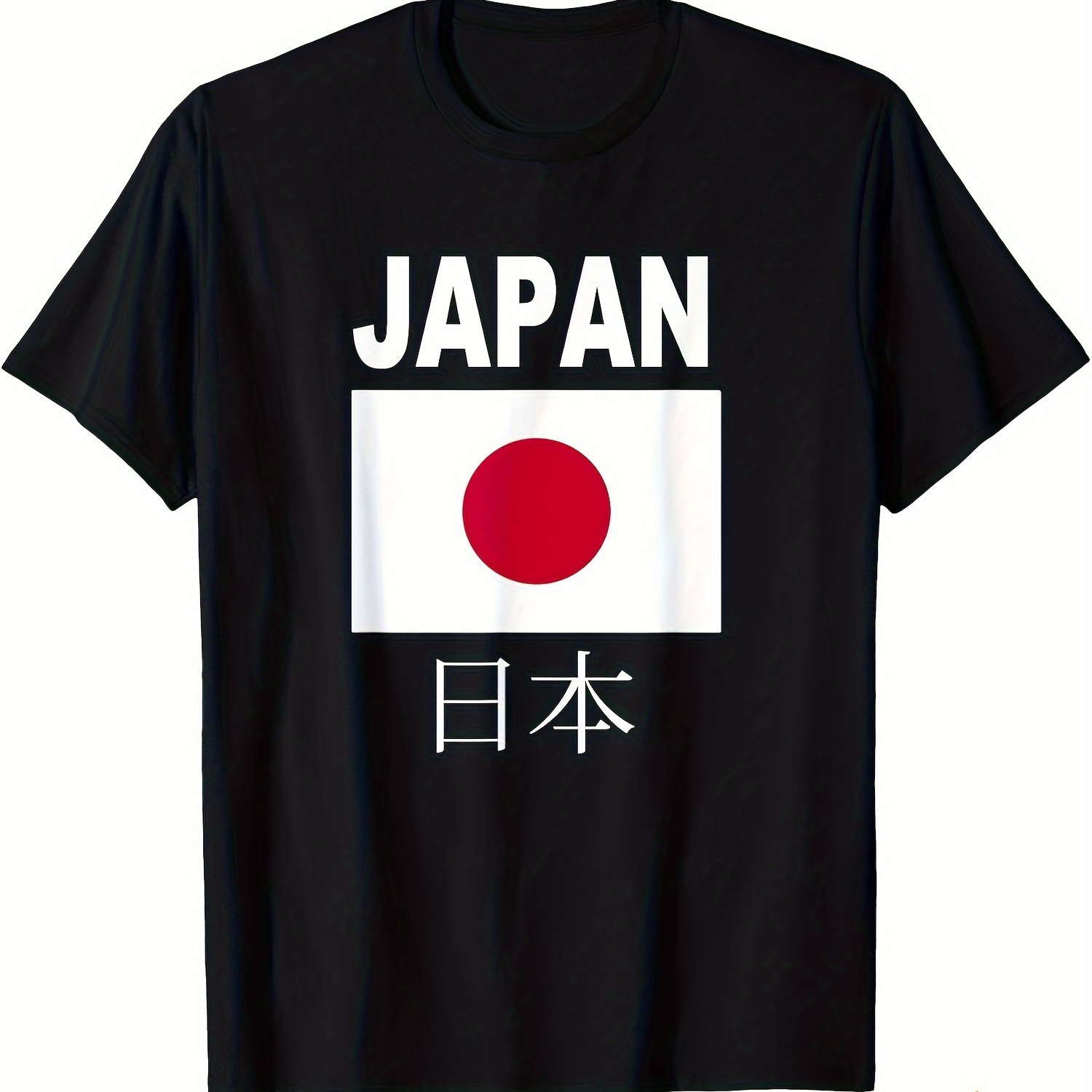 TEMU Japan T- Nihon Japanese T-