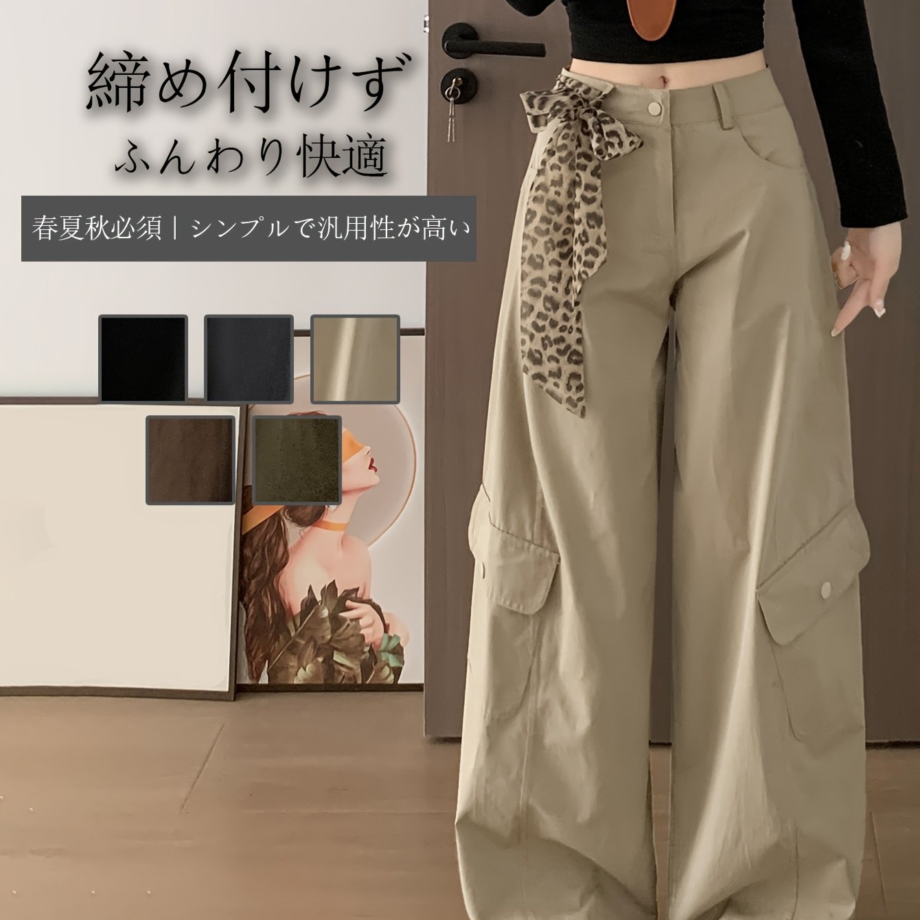 TEMU 【レディース 夏服】アメリカン カーブ ワイドレッグ カーゴパンツ マルチポケット付き。軽い生地、ハイウエストで小柄な体型にもフィット。アウトドア旅行に最適、豊富なカラーバリエーション