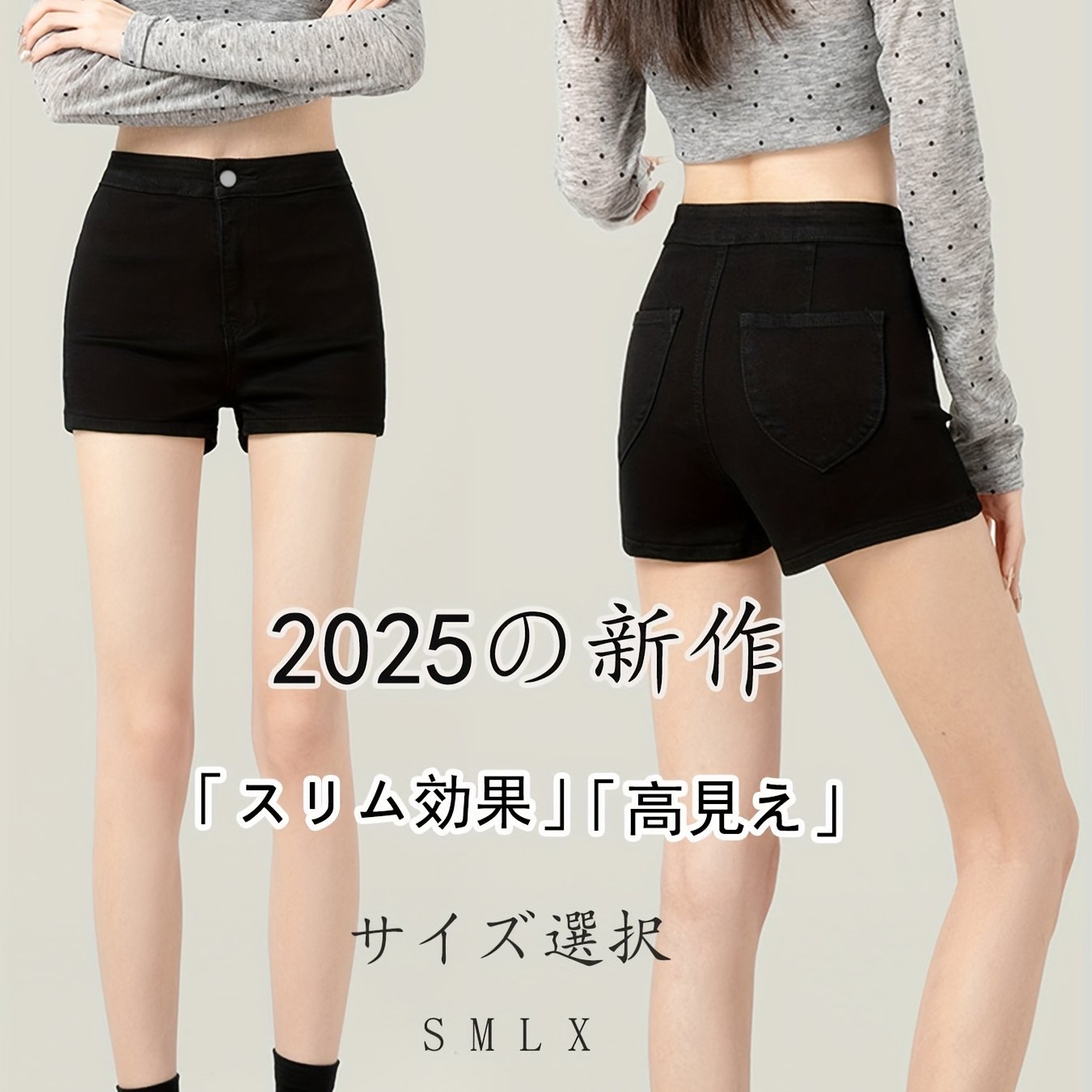 TEMU レディース夏用 ハイウエレッチデニムホットパンツ 新作セクシータイトフィット ボリュームヒップ スリム 超弾力