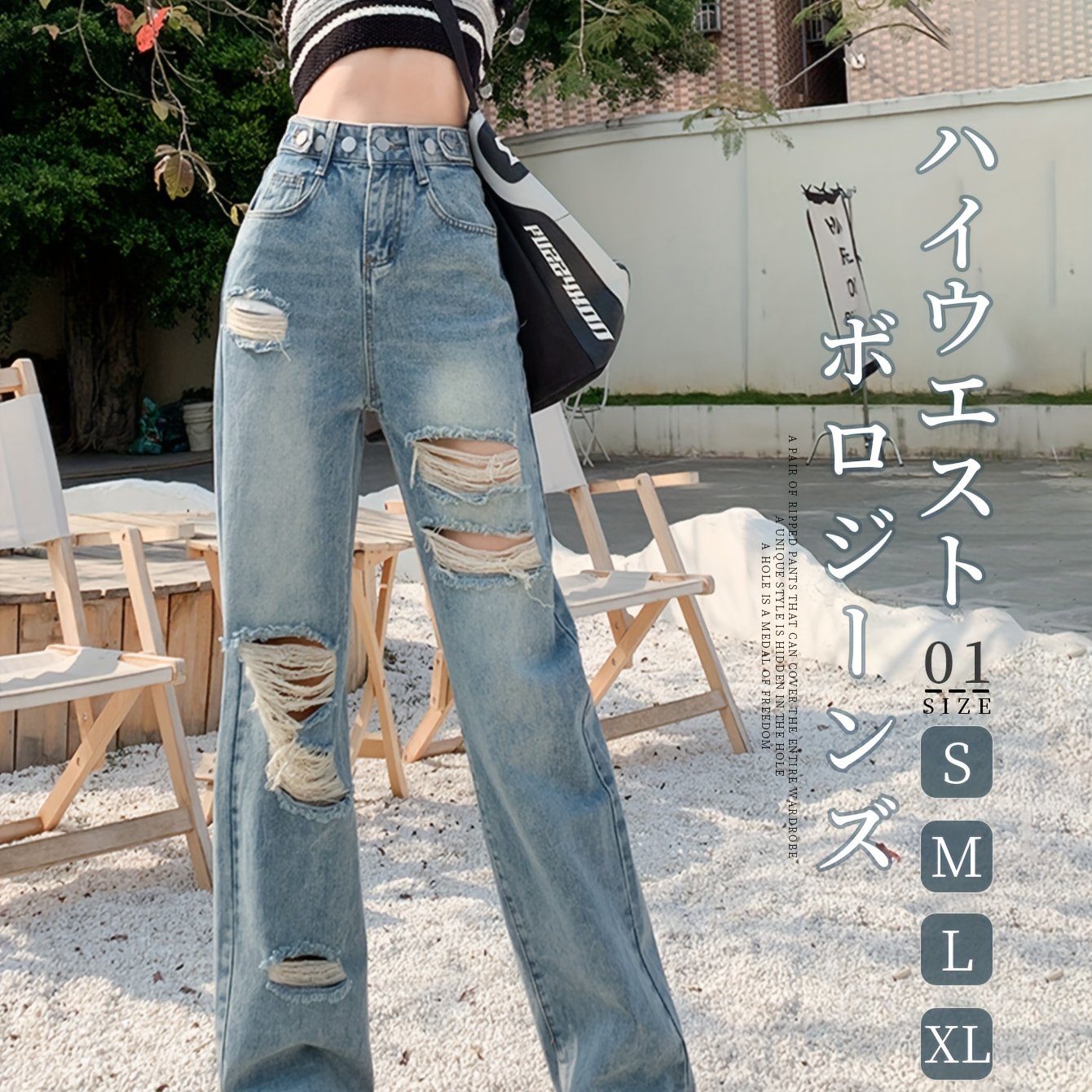 TEMU 女性用ハイウエドジーンズ（ベルトなし）- 調節可能バックルストレートレッグディパンツ、ドパッチ、洗濯機対応 - カジュアルコーデ（日常着＆アウトドア）- ノン-