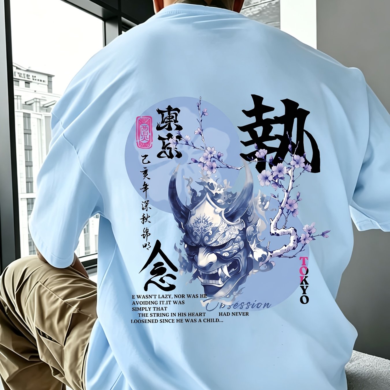 Image of Japanese Hannya Mask Graphic Tee | Men's Summer Loose Fit Tattoo Art T-shirt