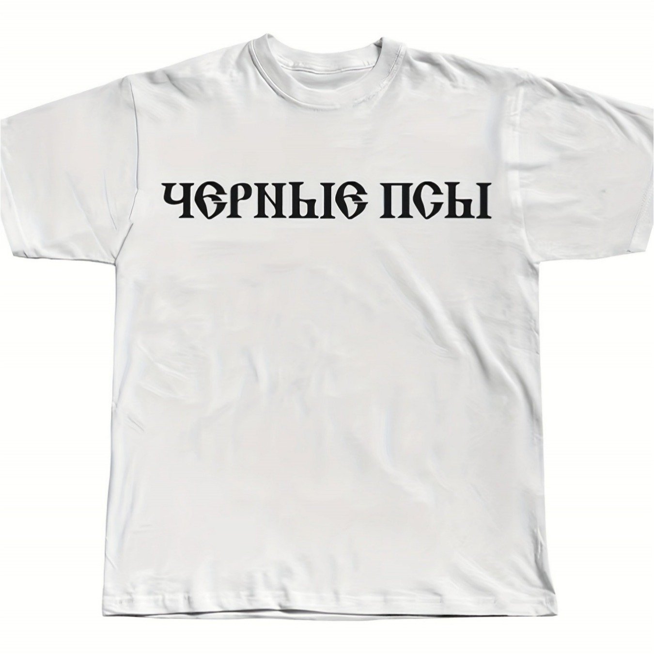 Men's Yzy Yeezy X Co-branded T-shirt - White Featuring Black Cyrillic Logo Print, Designed For With Neck And Short Sleeves, A Regular Fit For Casual Streetwear