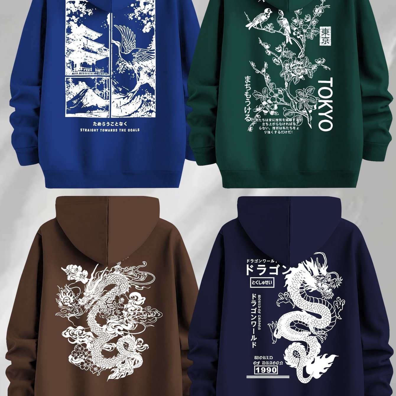 TEMU Fashion Dragon Print Sweatshirt Four-pack Men's Hoodies, Made Of Polyester Knit Fabric, , Fitted Hooded Sweatshirts