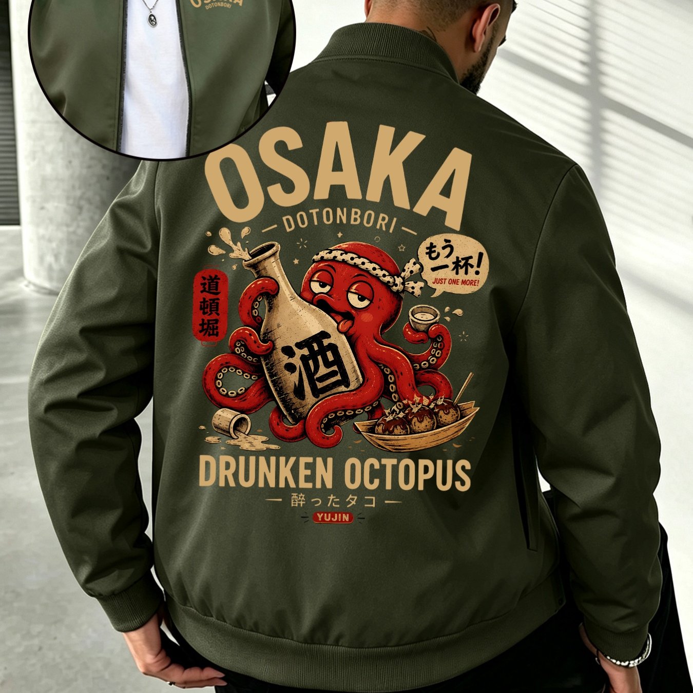 TEMU 's Print Collar Jacket, An -style Trendy Casual Everyday Versatile Lightweight Outer Jacket, An For Spring And Autumn