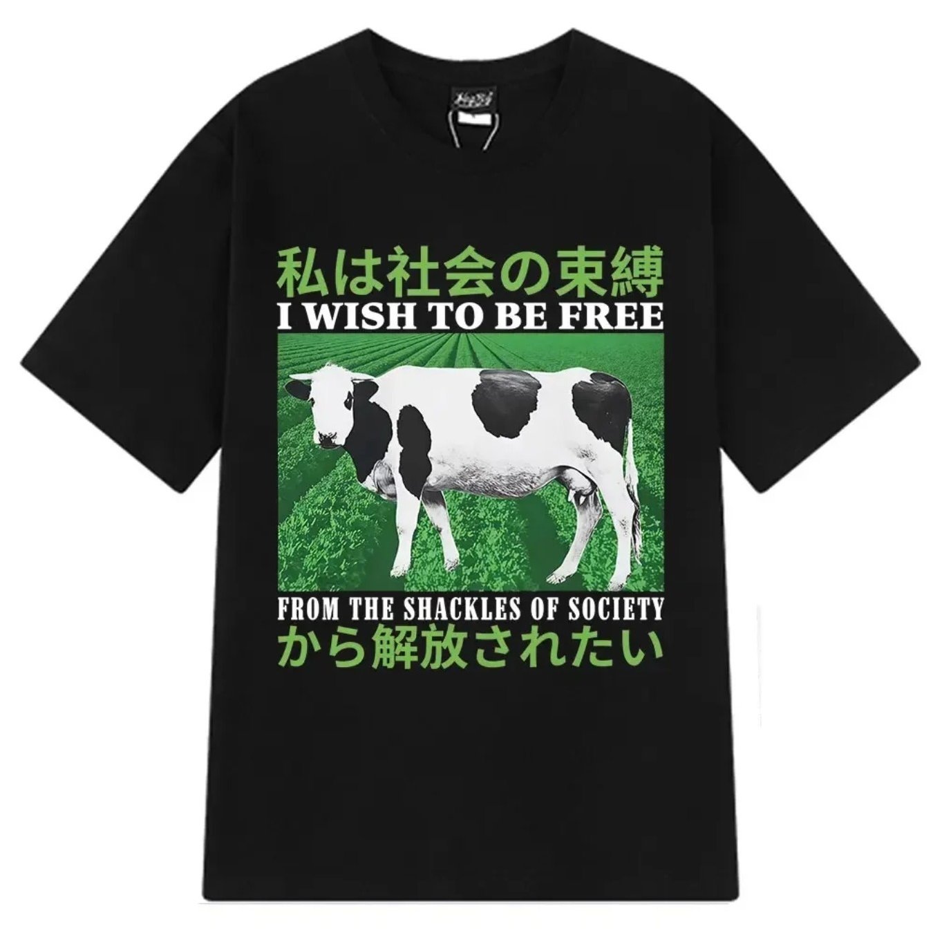 TEMU Plus Size Men's T-shirt, Breathable For , Oversized Loose Fit Comfortable Graphic Tee, "i For " Cow Tee, Fun Japanese Aesthetic Graphic Tee,