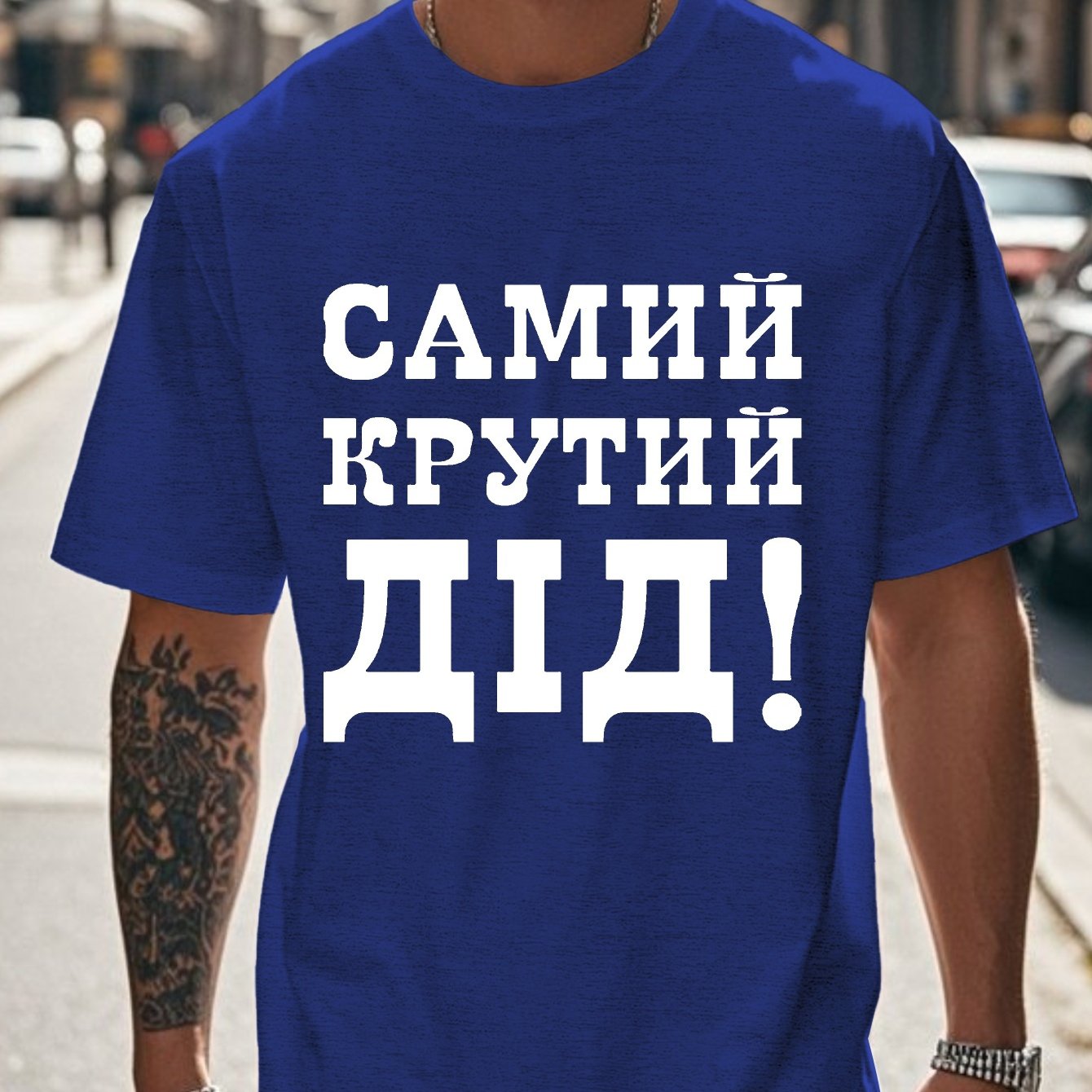 TEMU Fun Ukrainian Men's Short Sleeve T-shirt Summer T-shirt Top