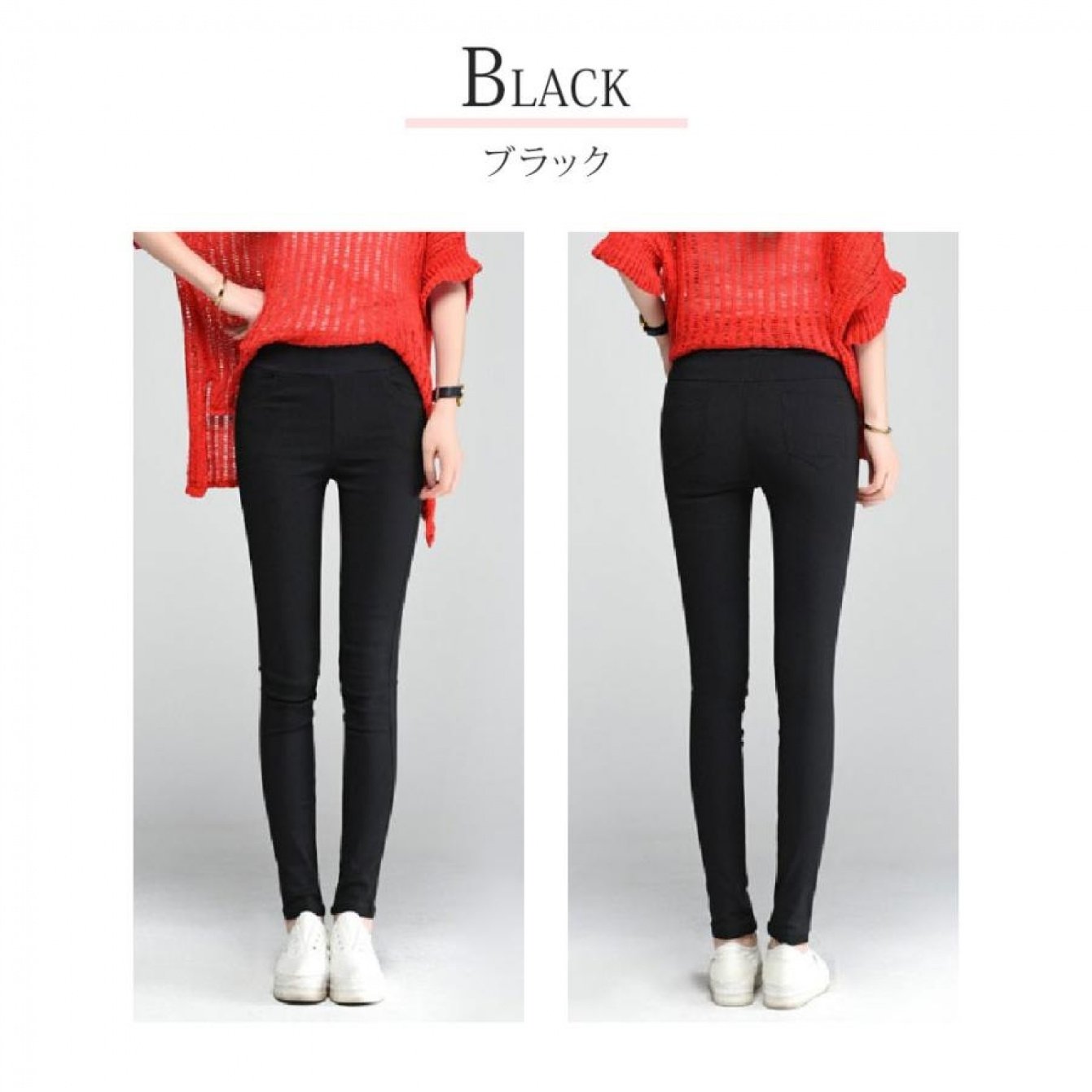 TEMU 【レディース】スキニーレギンス パンツ ブラック おしゃれ ストレッチ 薄手ジーンズ ネイビー 伸縮性 ファッション ホワイト 春 夏 秋 無地 フリーデリバリー ワインレッド レッグ